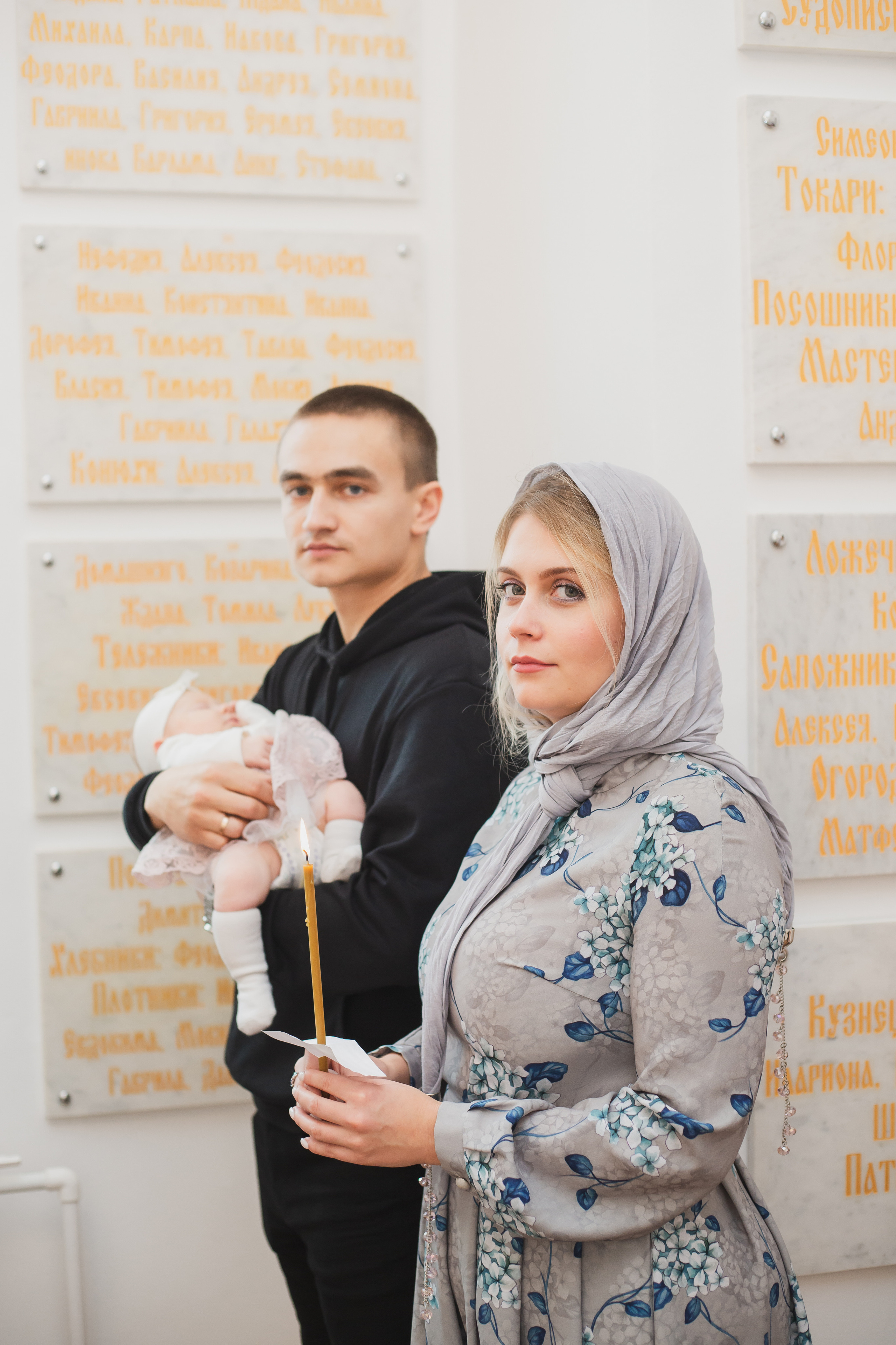 Крещение Виктории. Фотограф Елизавета Князева Сергиев Посад, Москва