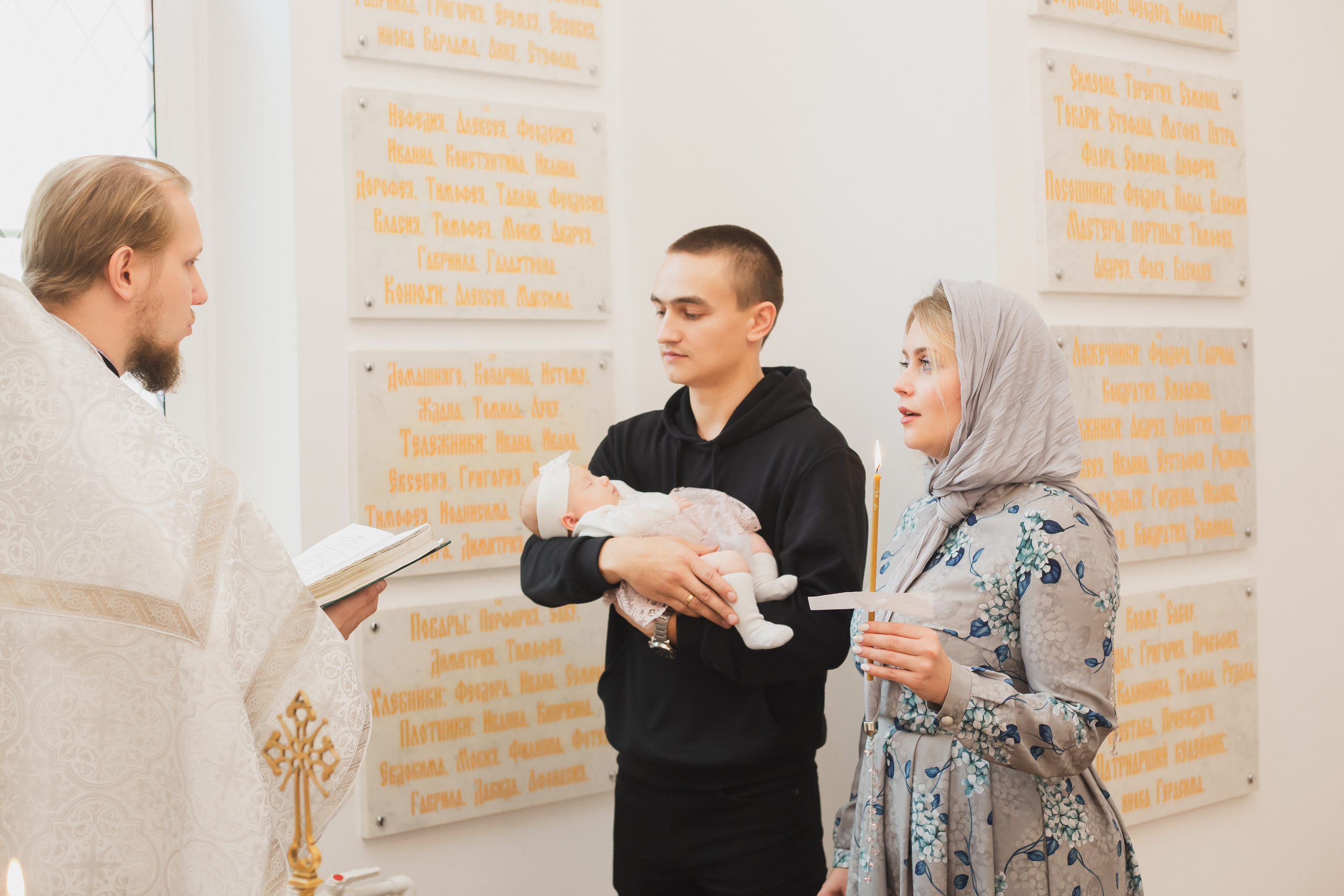 Крещение Виктории. Фотограф Елизавета Князева Сергиев Посад, Москва