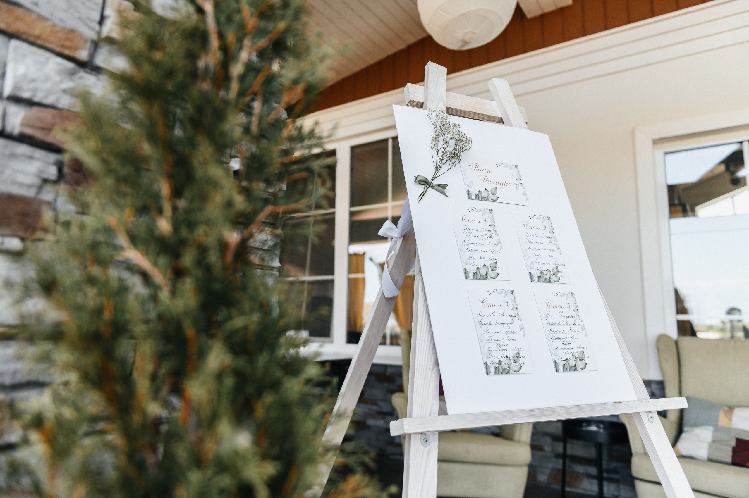 Женя и Настя. Свадебный и семейный фотограф в Санкт-Петербурге Александр Озеров