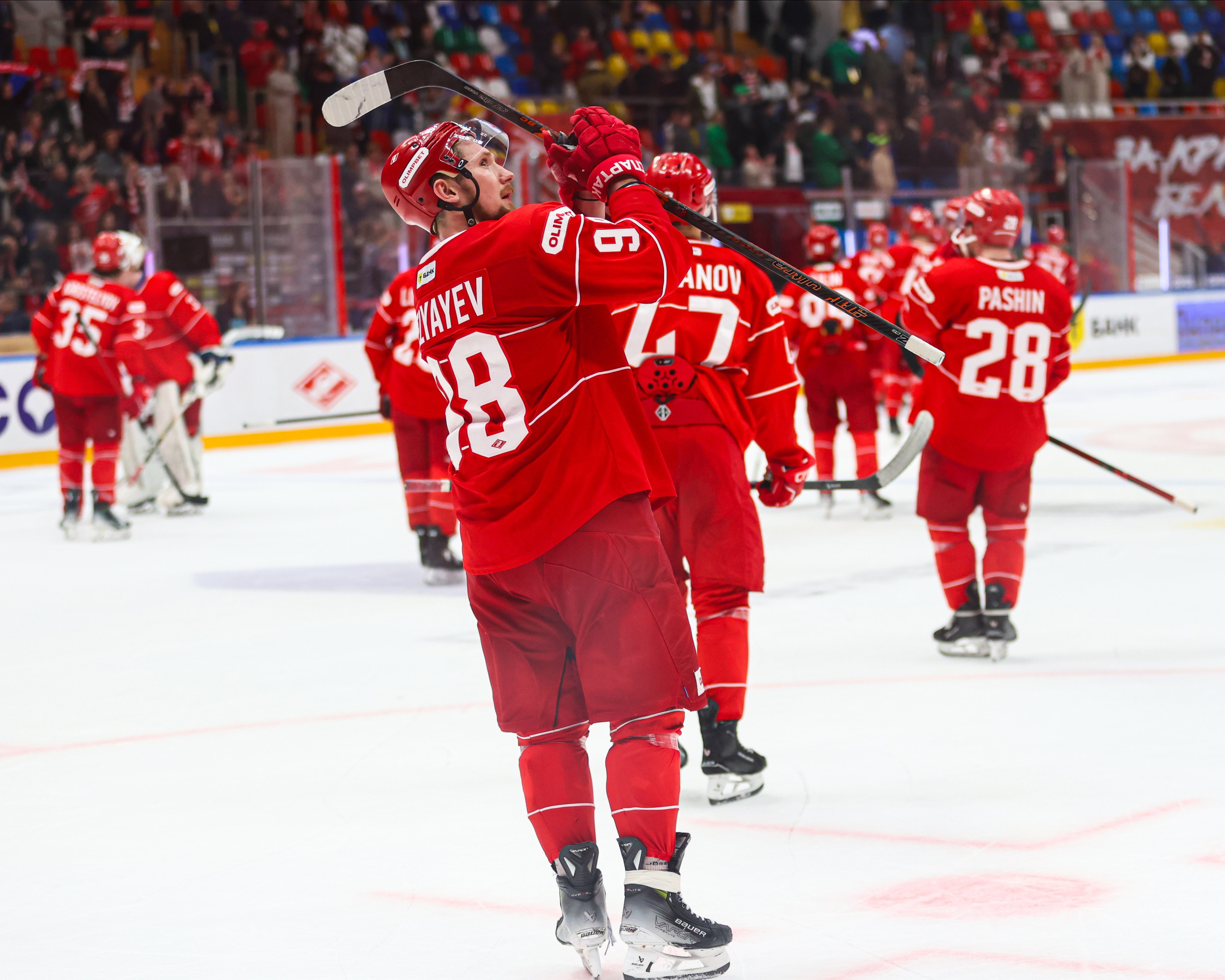 Спорт. Твой фотограф в Москве