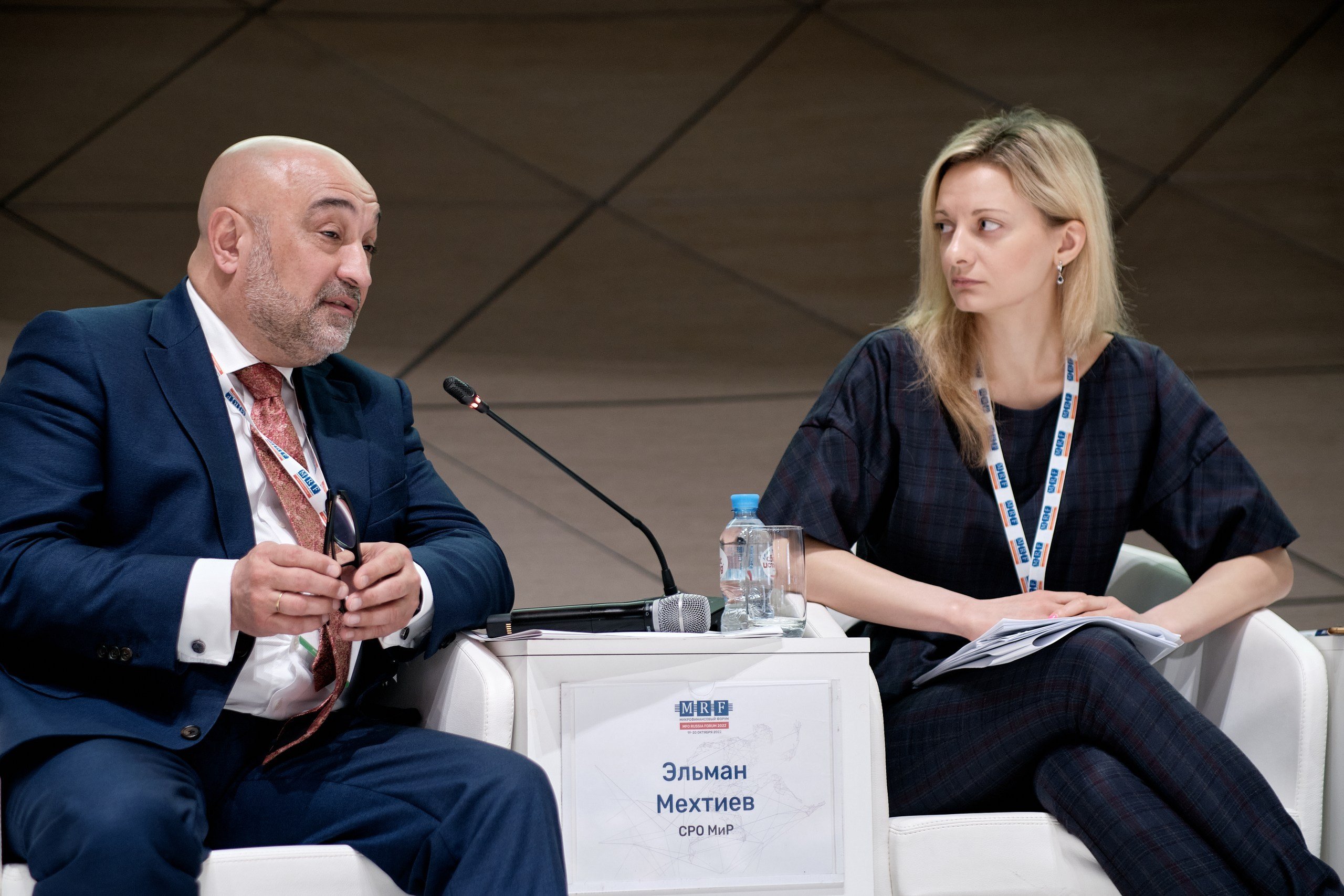 Микрофинансовый форум в Сколково. Репортажный фотограф в Москве Денис Тамко