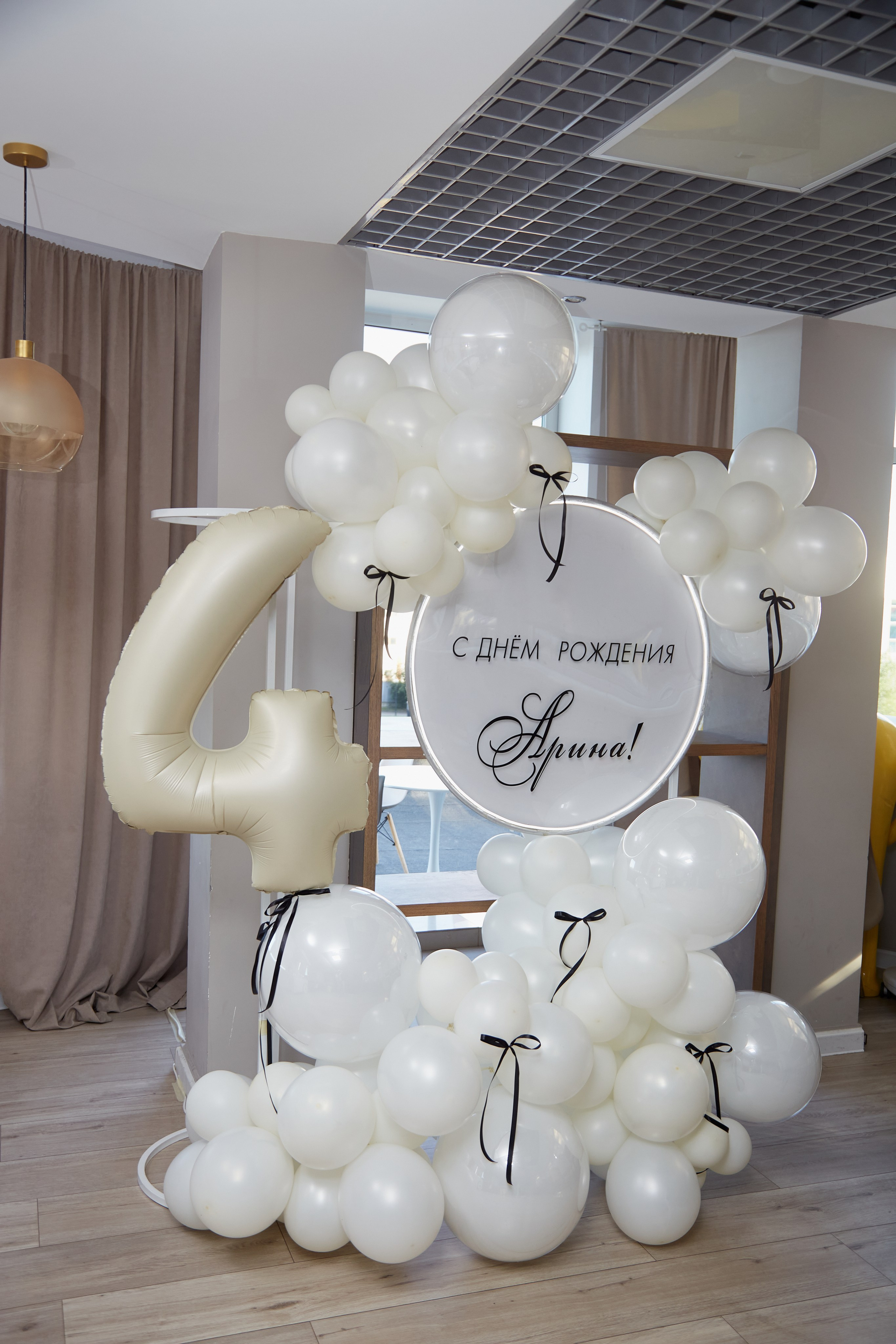 Аэро фото зоны для вашего праздника. Свадебный фотограф Москва и Московская область Борисов Сергей