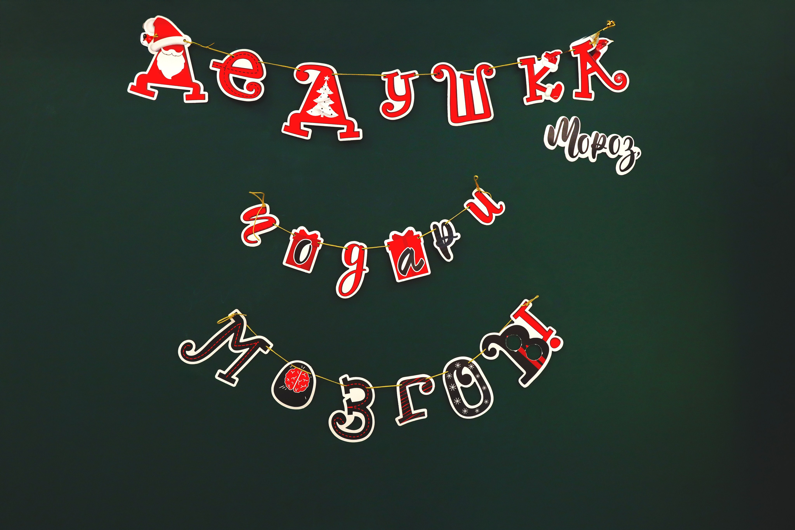 Проект «366»|2024|Фото каждый день. LENA GRACE photographer ||ЛЕНА ГРЭЙС фотограф