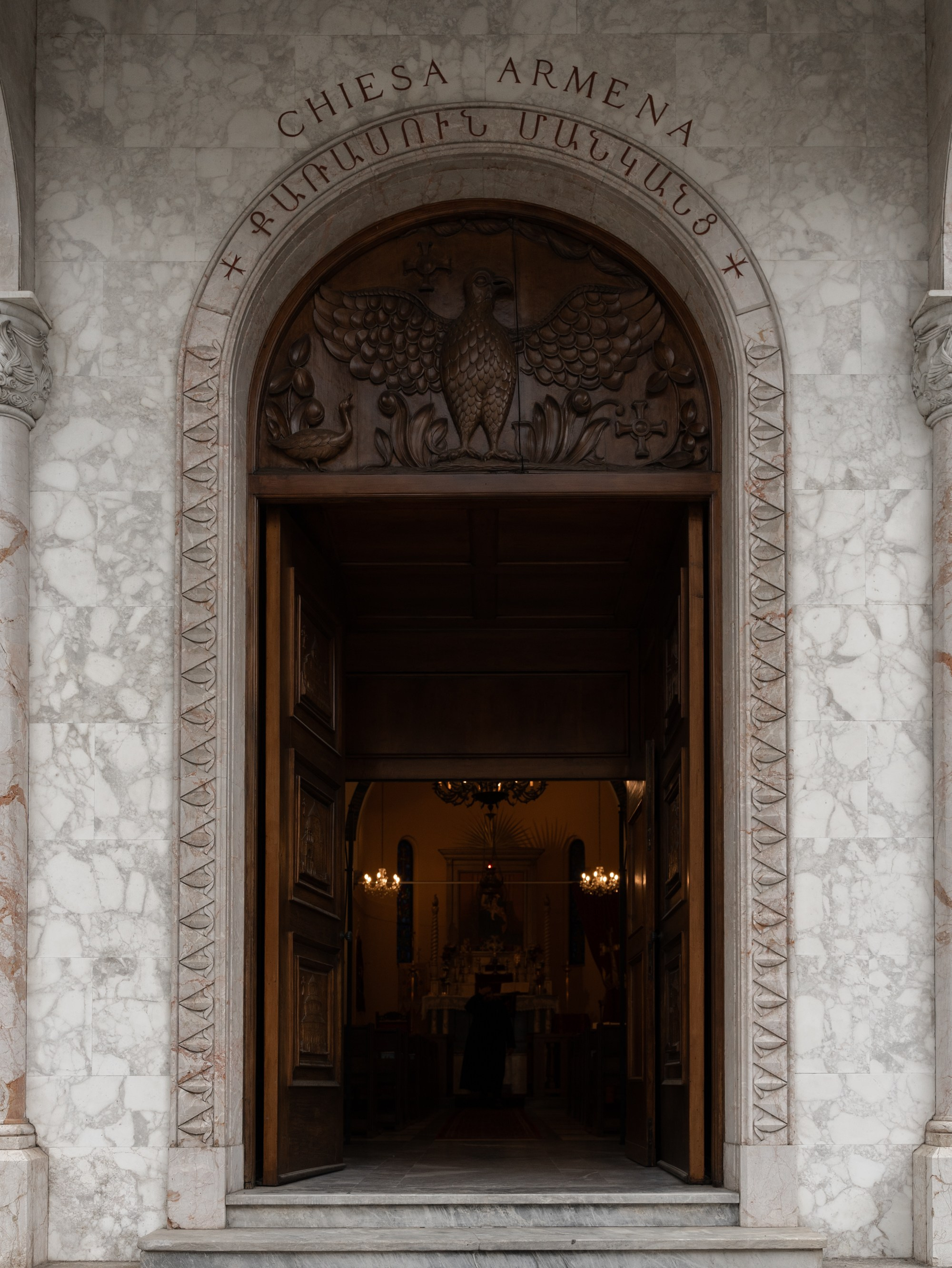 Armenian orthodox wedding. Maria Anistratova | Destination Photographer, Videographer & Drone Pilot — Lake Como