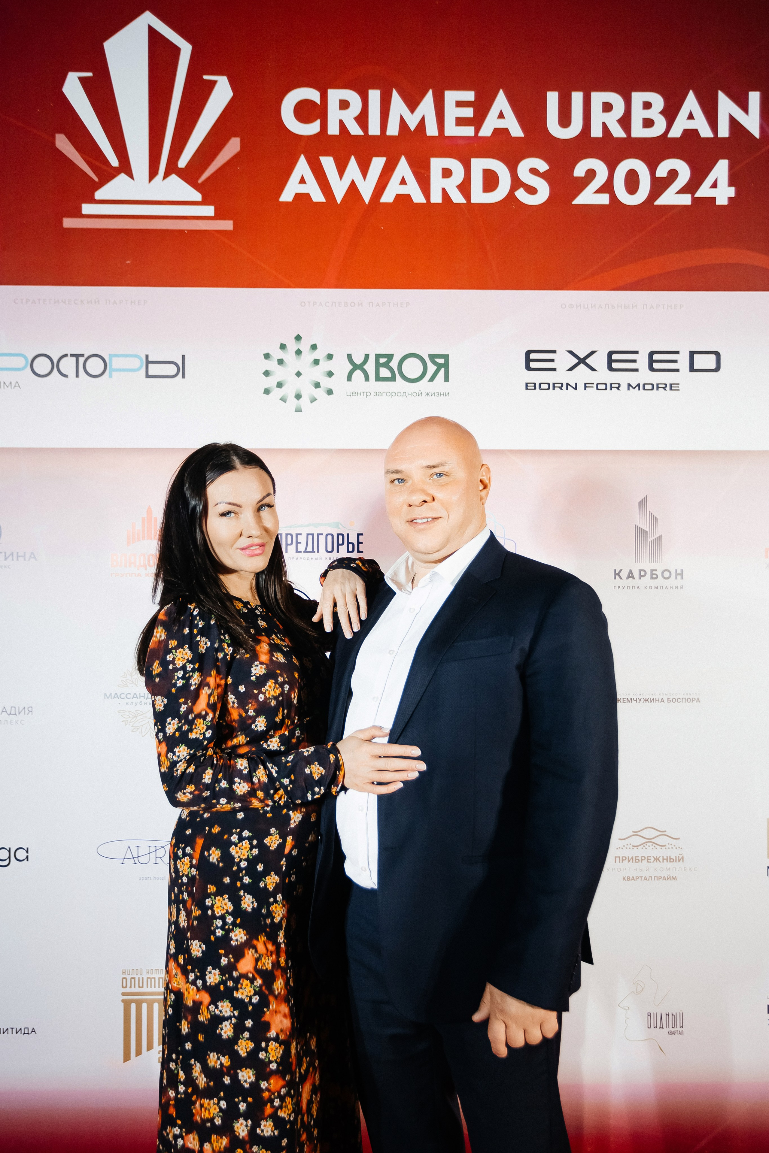 Crimea_urban_awards_12.09.2024. Аминов Руслан | Фотограф