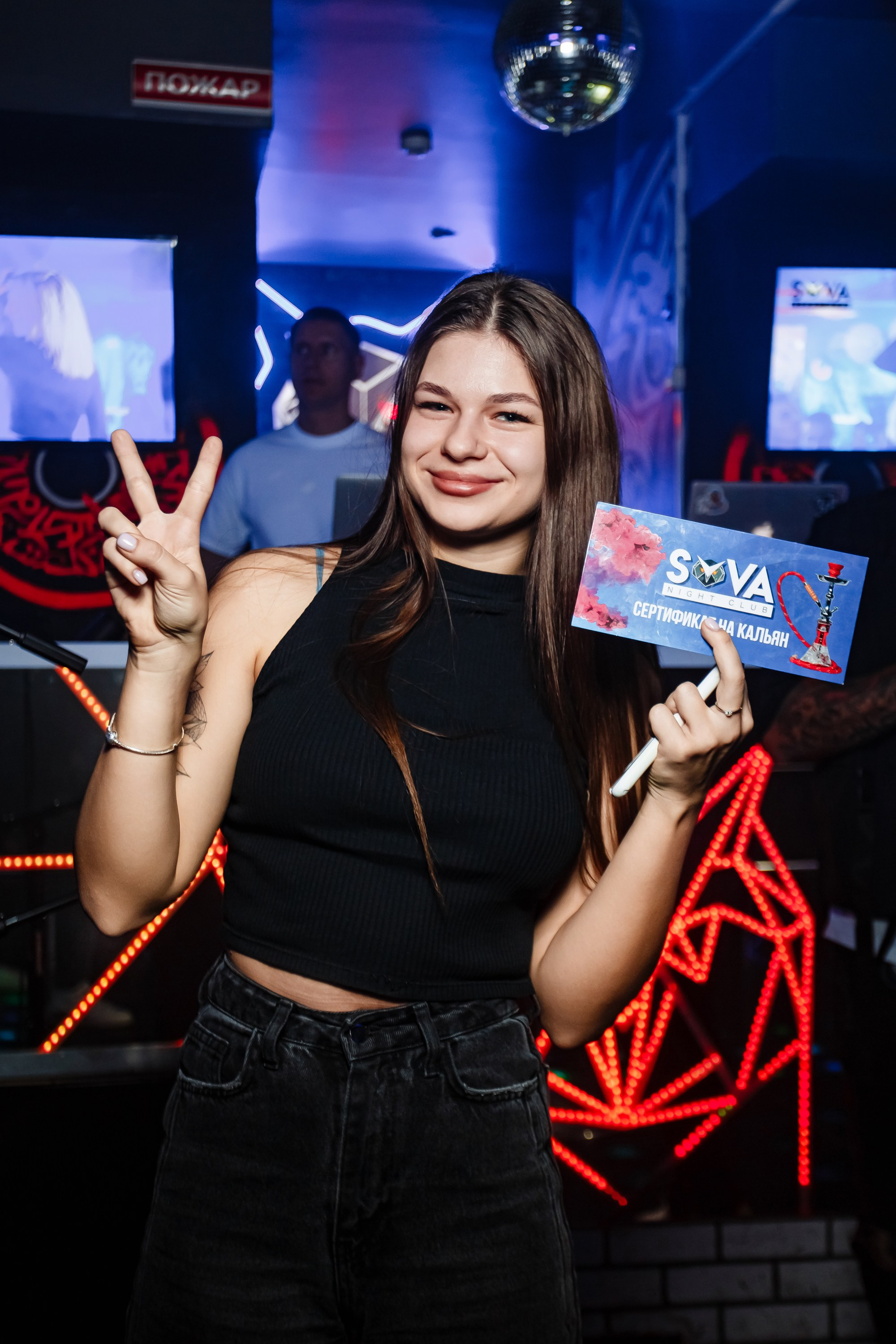 Sova_Ударная Вечеринка «Pasha Q"_Симферополь_23.11.2024. Аминов Руслан | Фотограф