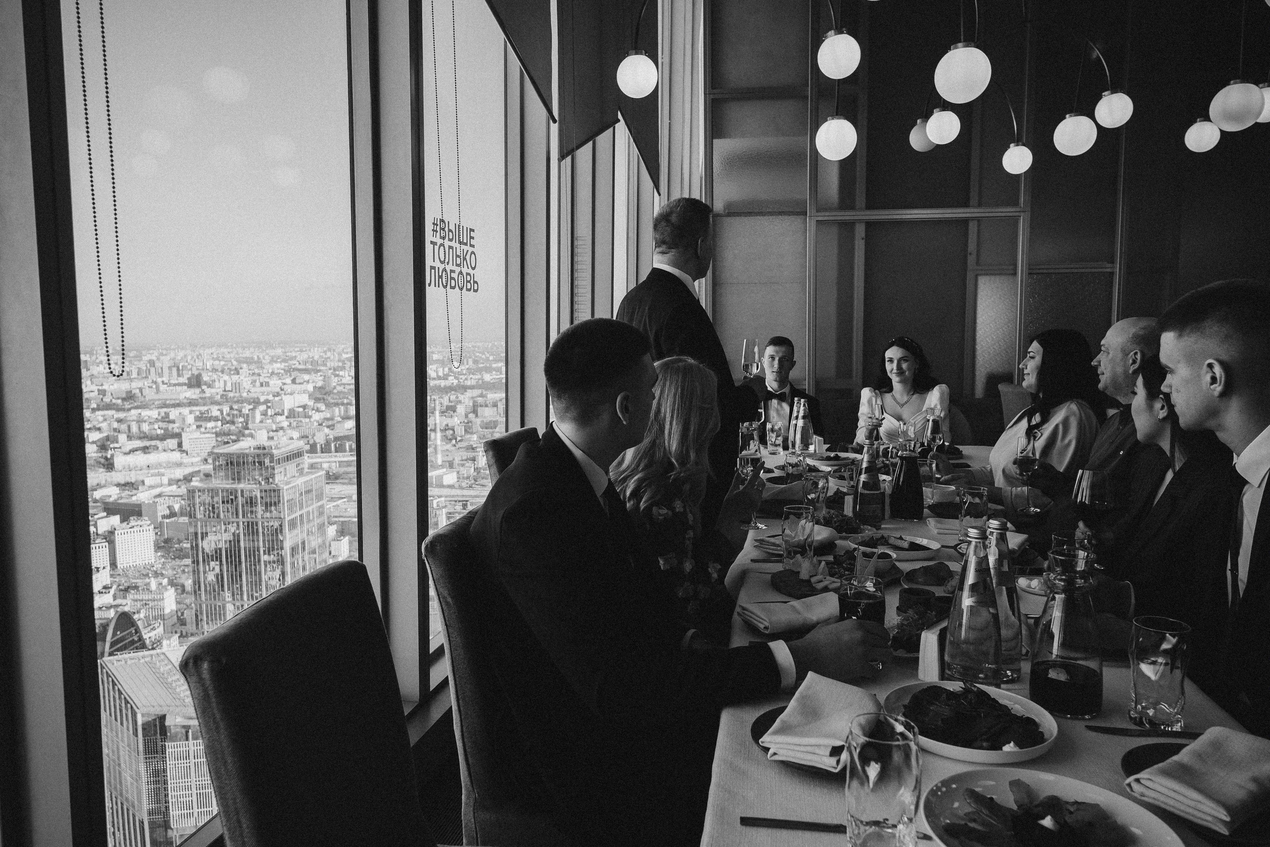 Алина и Сергей. Свадебный фотограф Оля Григунова