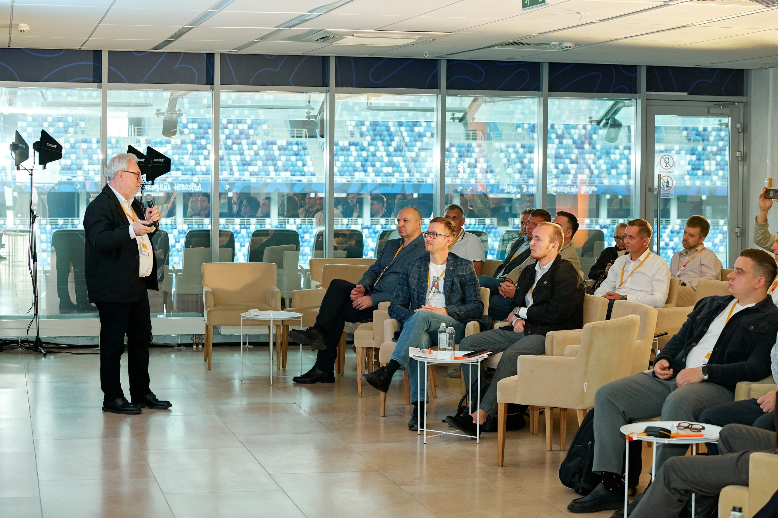 ЕВРАЗ / Конференция All Inclusive / Стадион «Нижний Новгород». Антон Артюшин, портретный фотограф. Москва