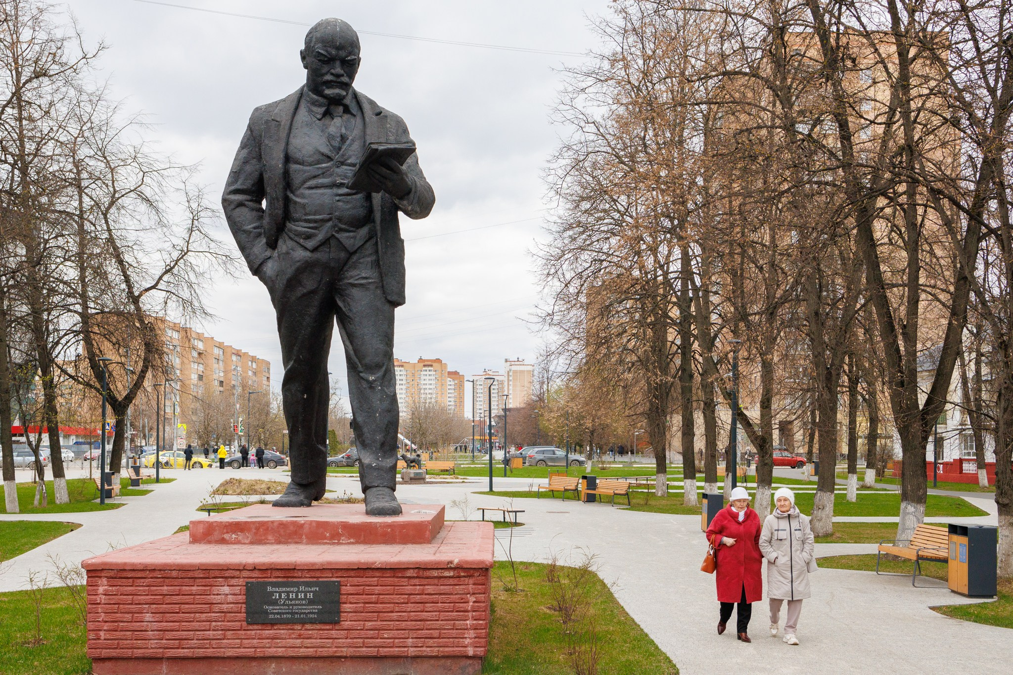 Город. Марк Григорьев