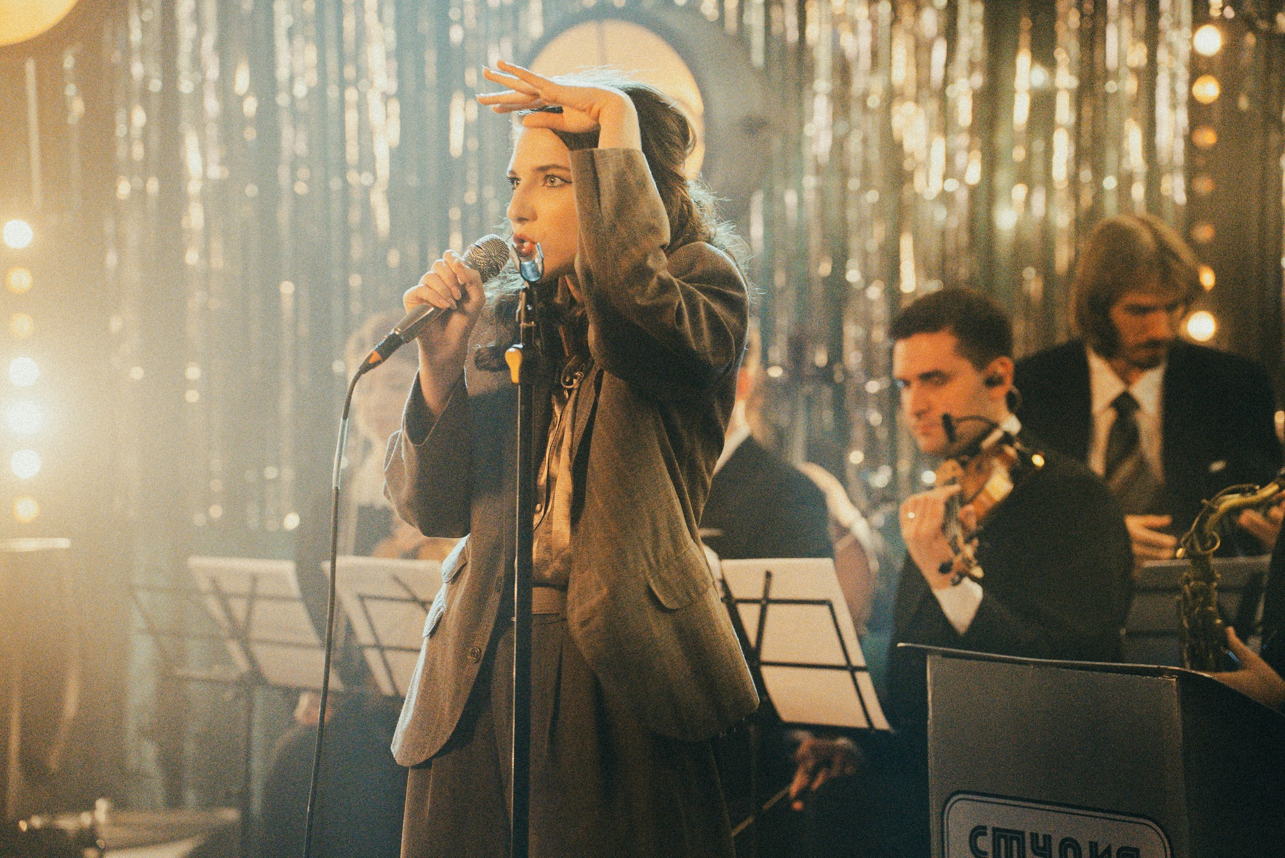 СТУДИЯ СОВЕТСКОЙ ПЕСНИ