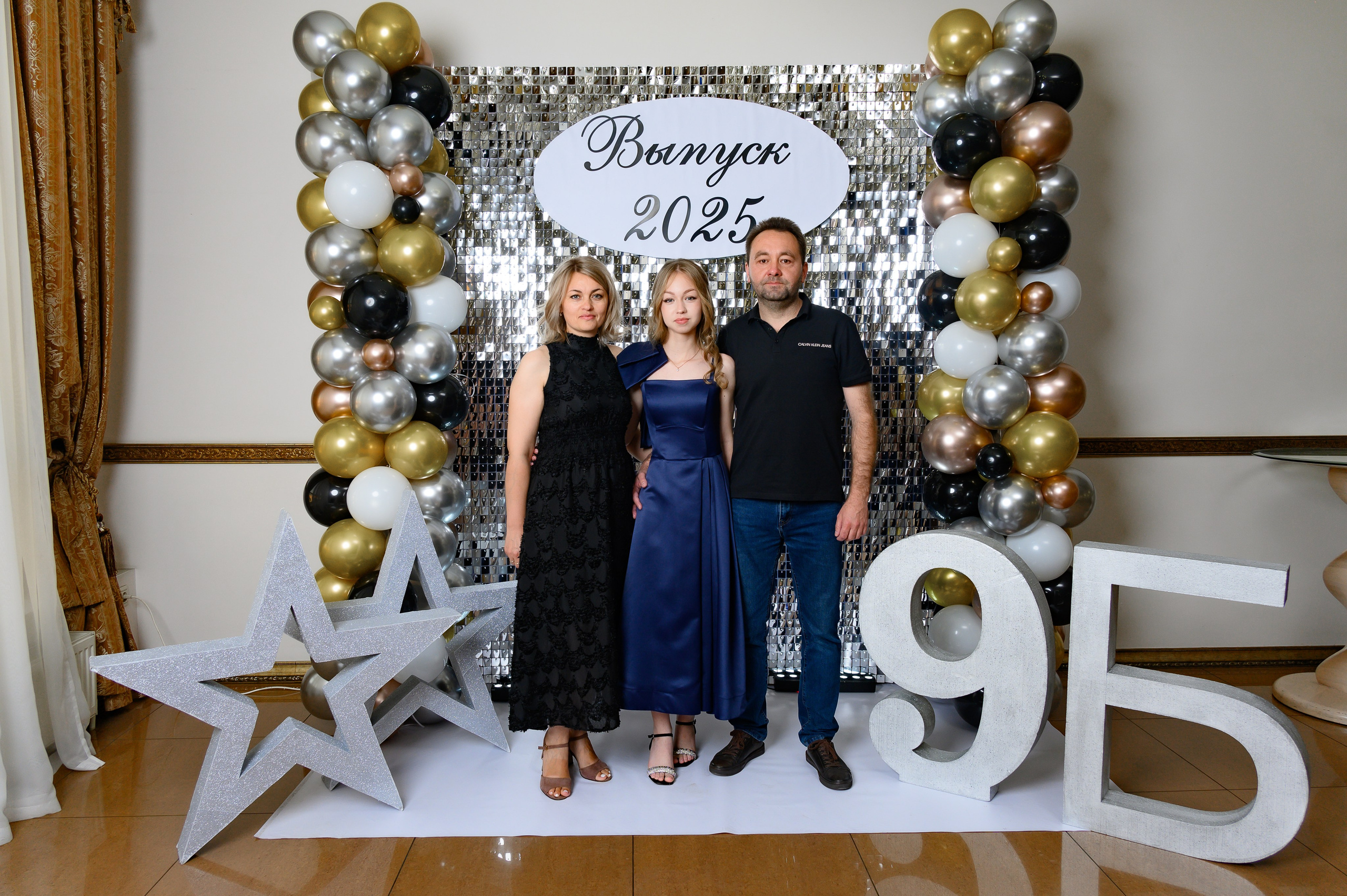 Выпускной 2025 9 кл. Семейный и детский фотограф в Новороссийске Лебедева Елена
