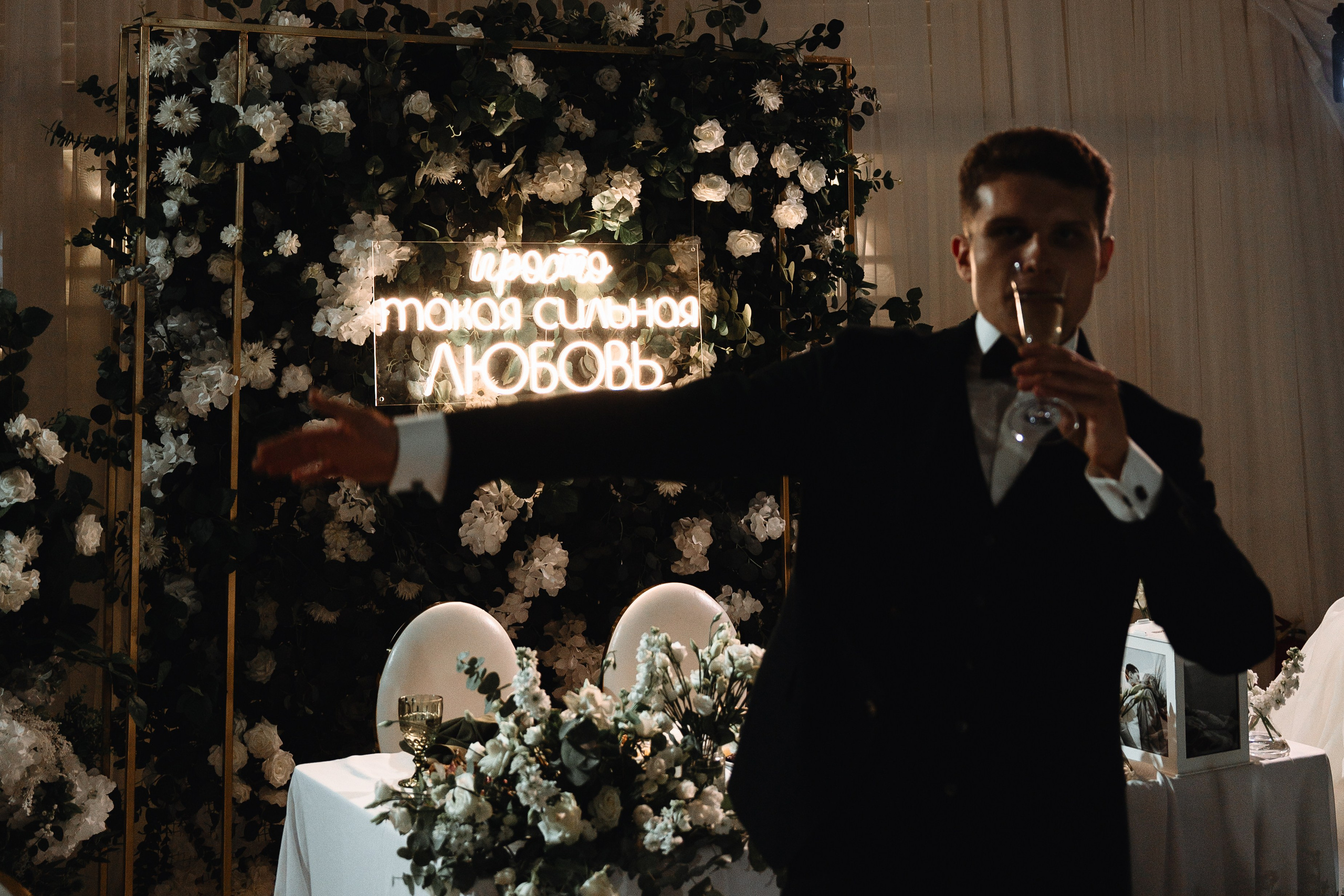 V&A. Фотограф Москва. Екатерина Дударевич