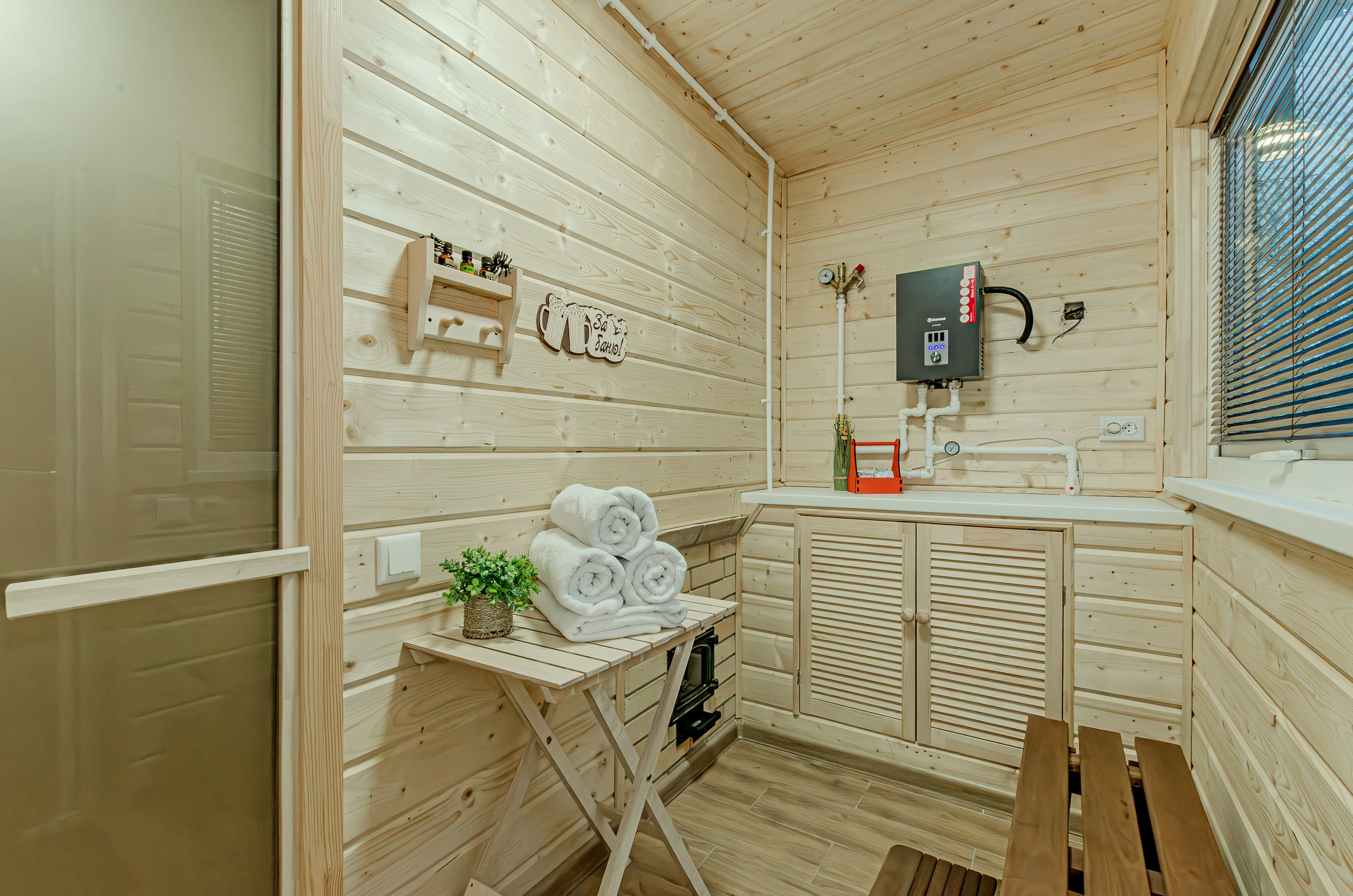 Дом в Ильинском. Nataliphotokzn.ru Фотограф. Казань. Интерьерная съёмка