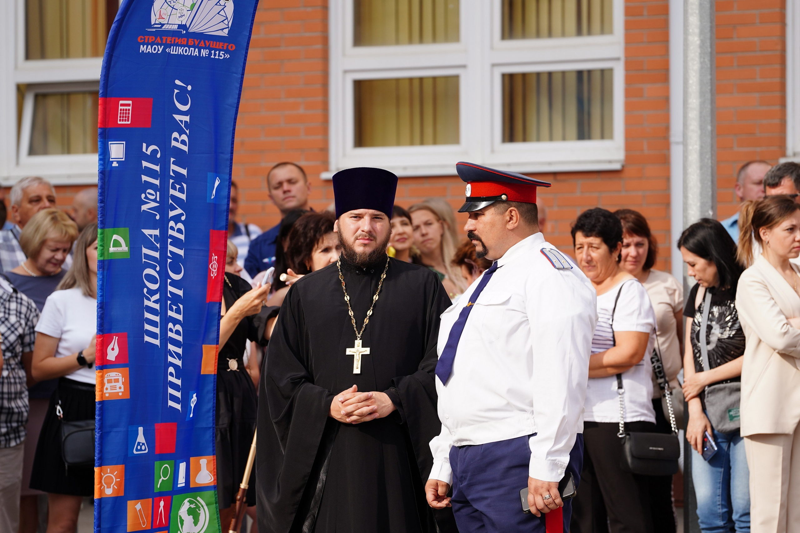 1 сентября Линейка. MEMENTO.Выпускные альбомы, школьные, юбилейные и другие книги. Ростов-на-Дону