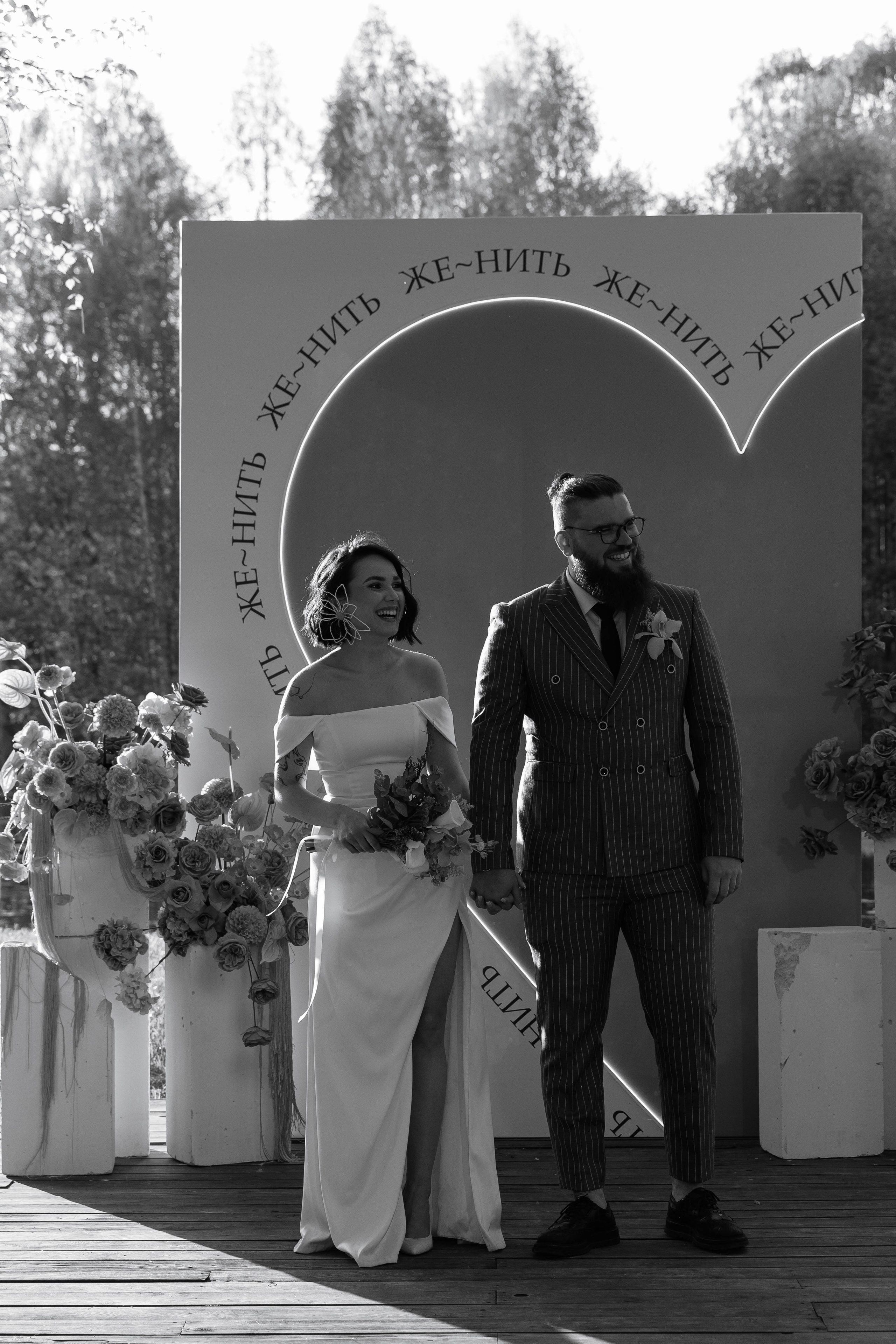 RODION | OLGA. Главная