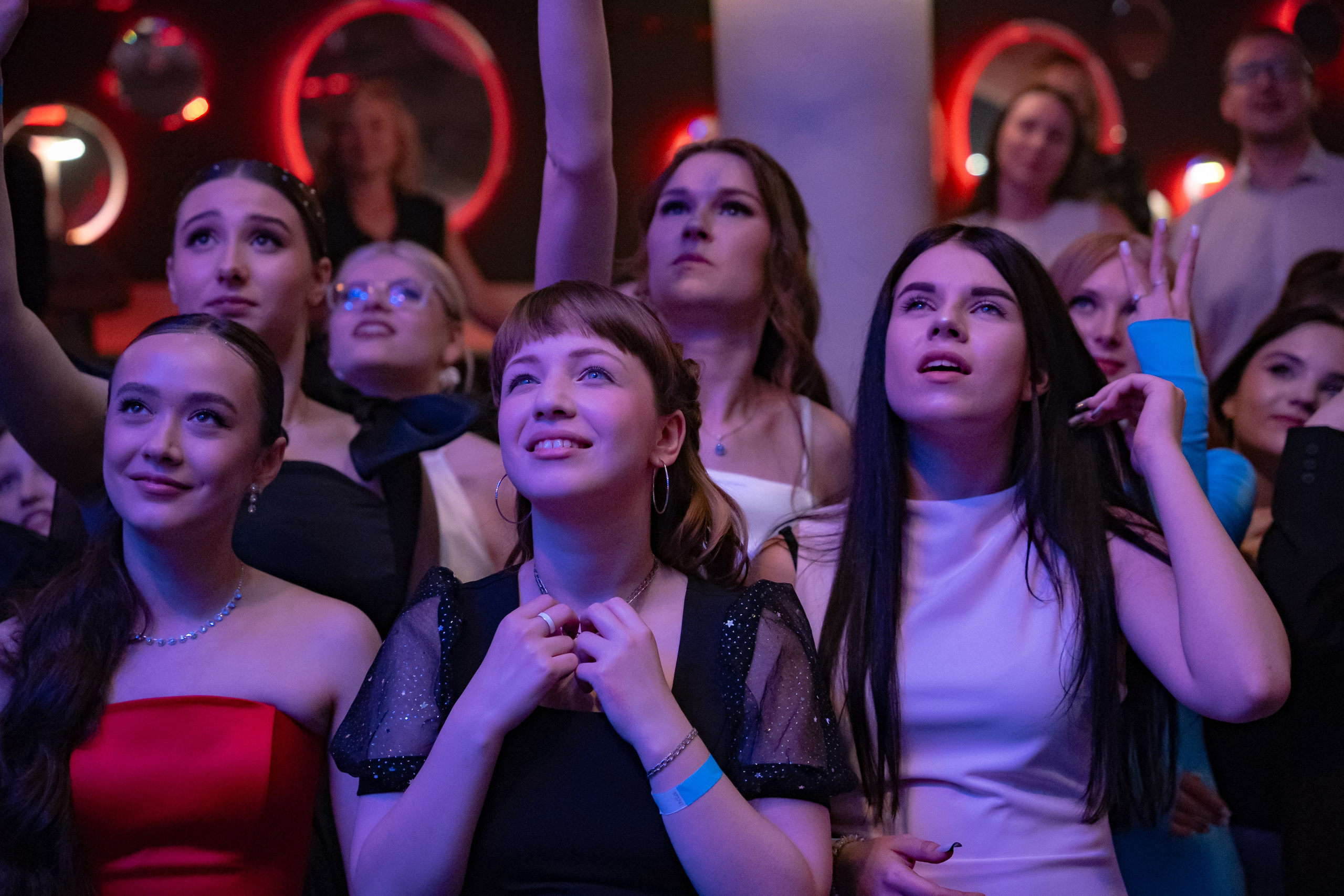 Выпускной. Gaudi