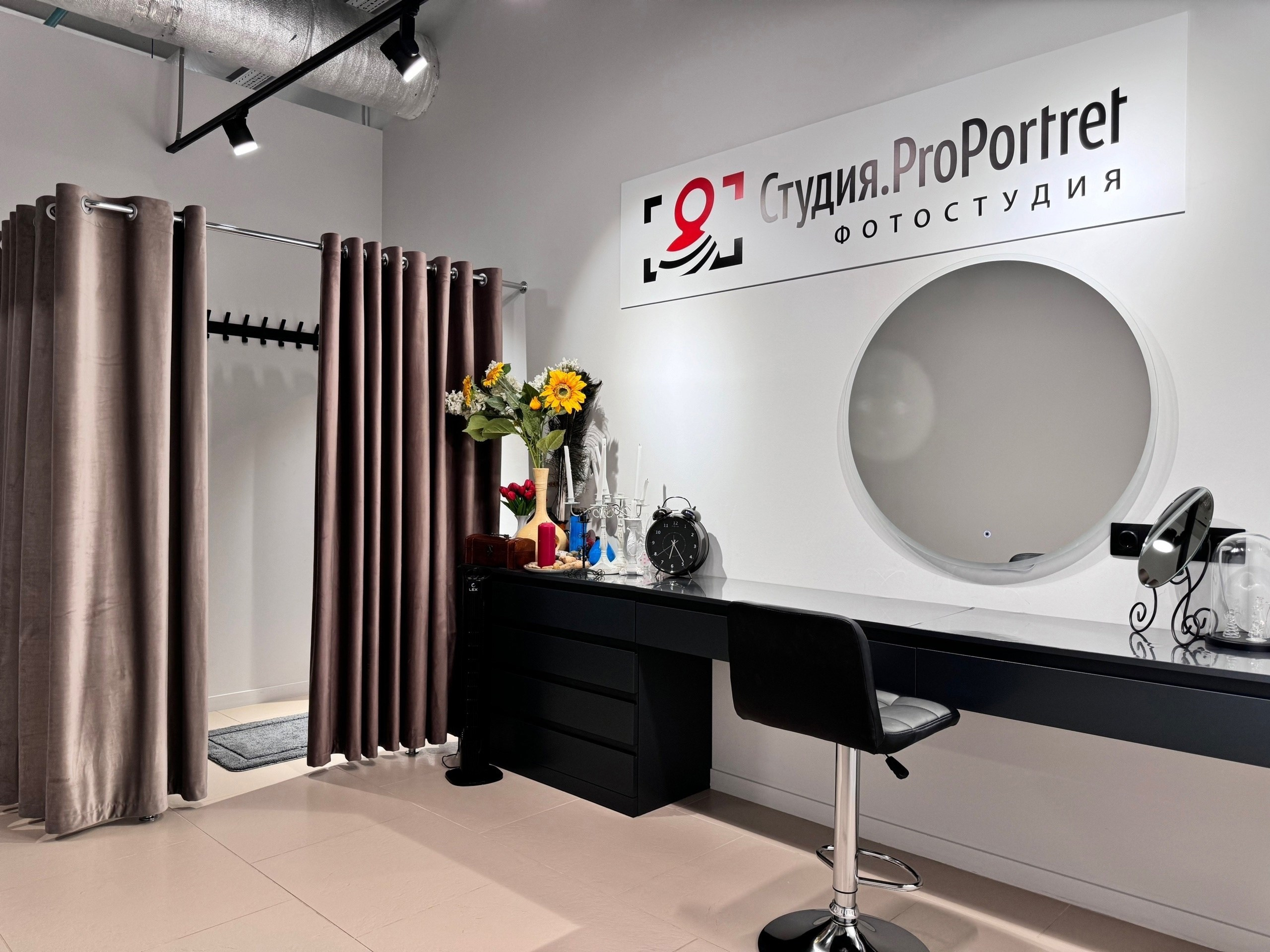 Аренда фотостудии в Калуге