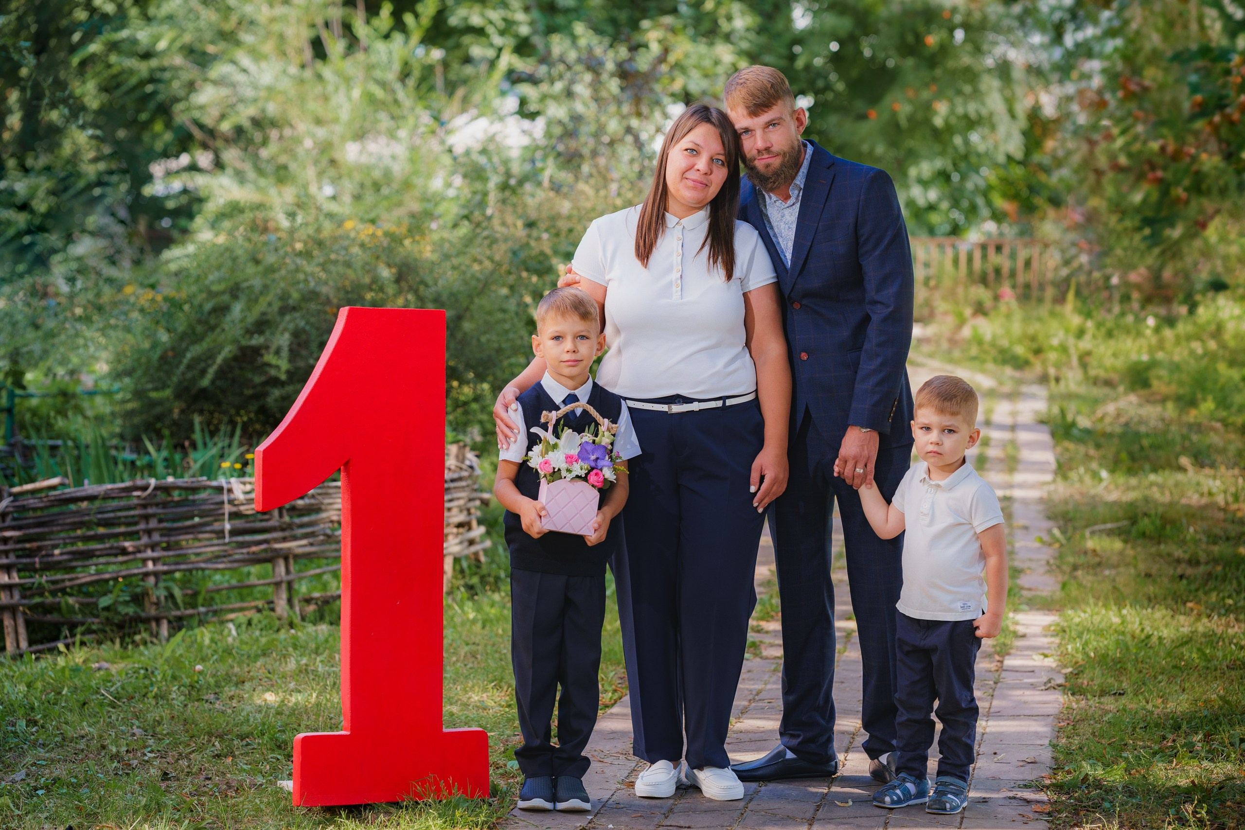 1-е сентября 1В шк7