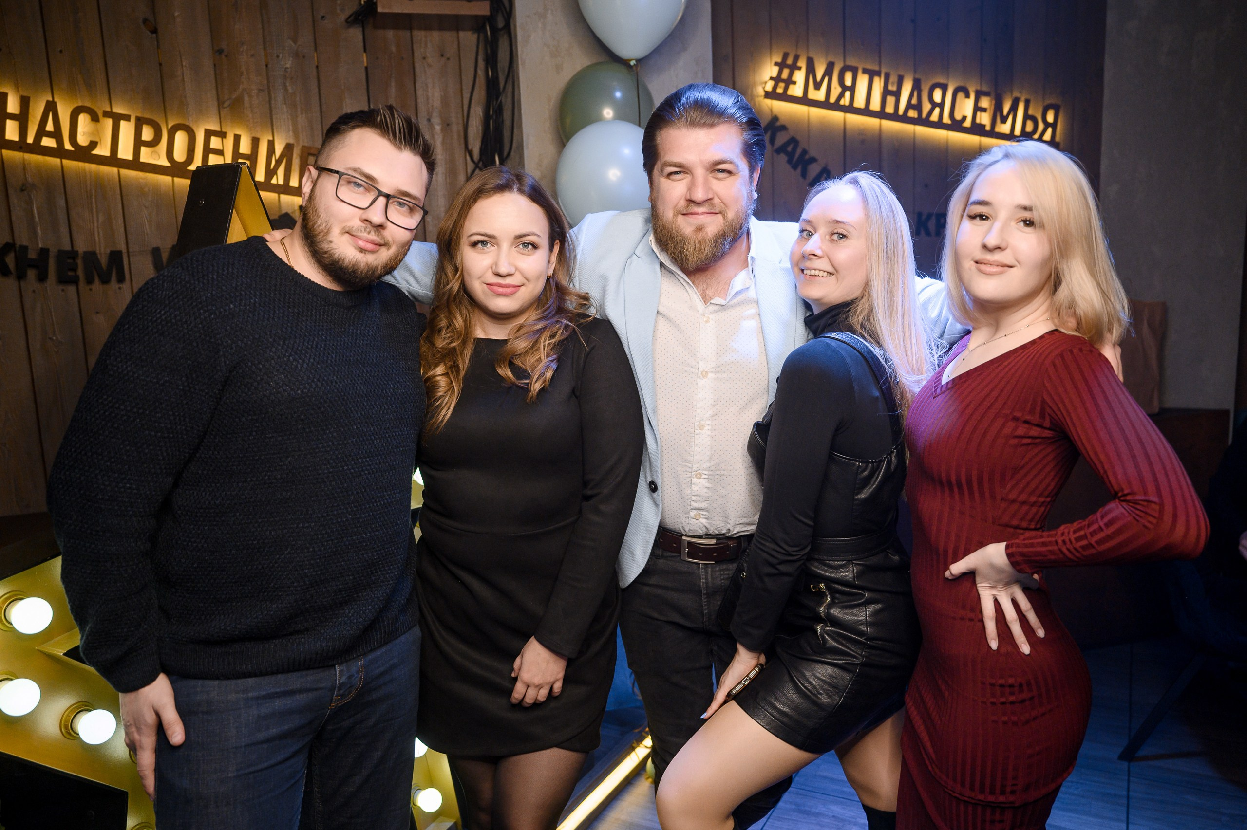 16/03/24 Мята Спортивная 6 лет. Мята Спортивная — Кальянная, караоке, бар в Минске