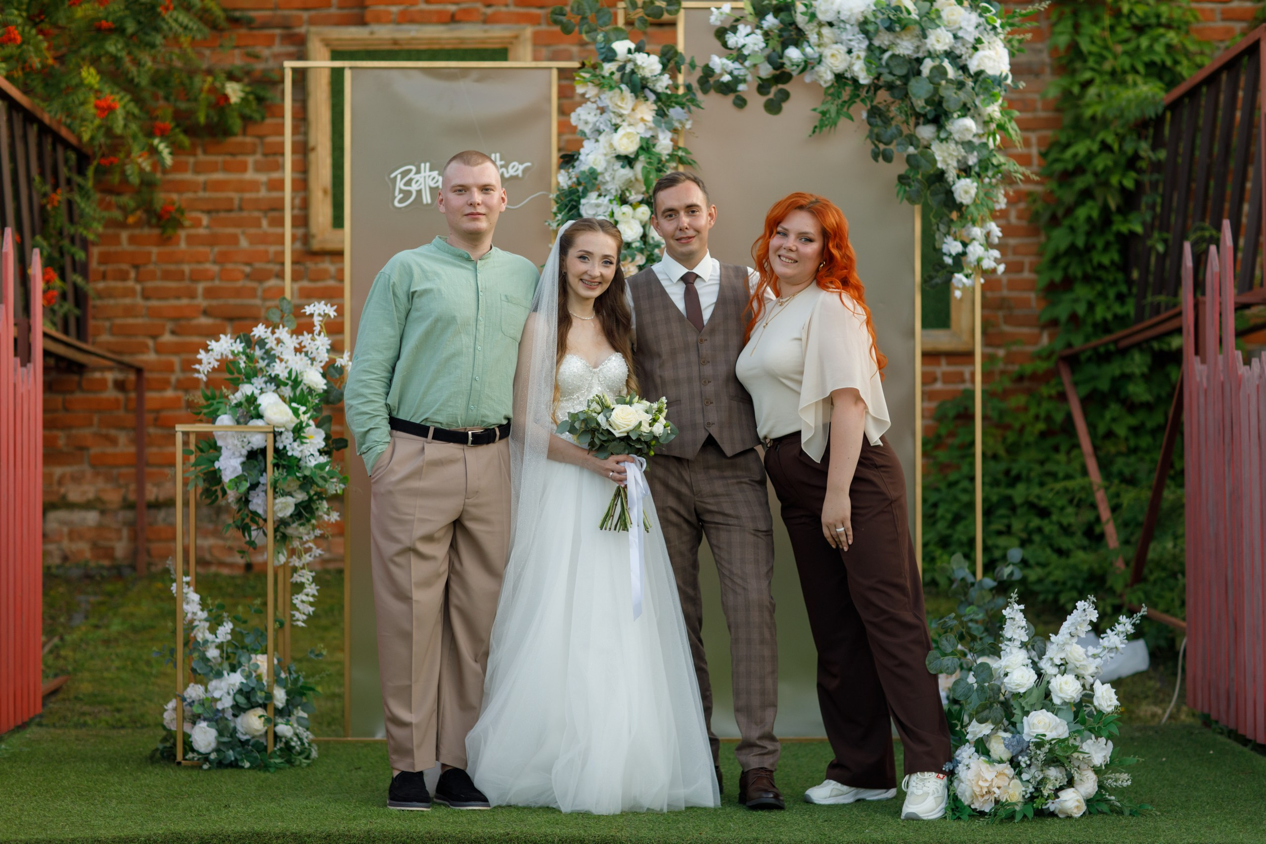 Feels. Свадебный фотограф в Ярославле Анастасия Архипова