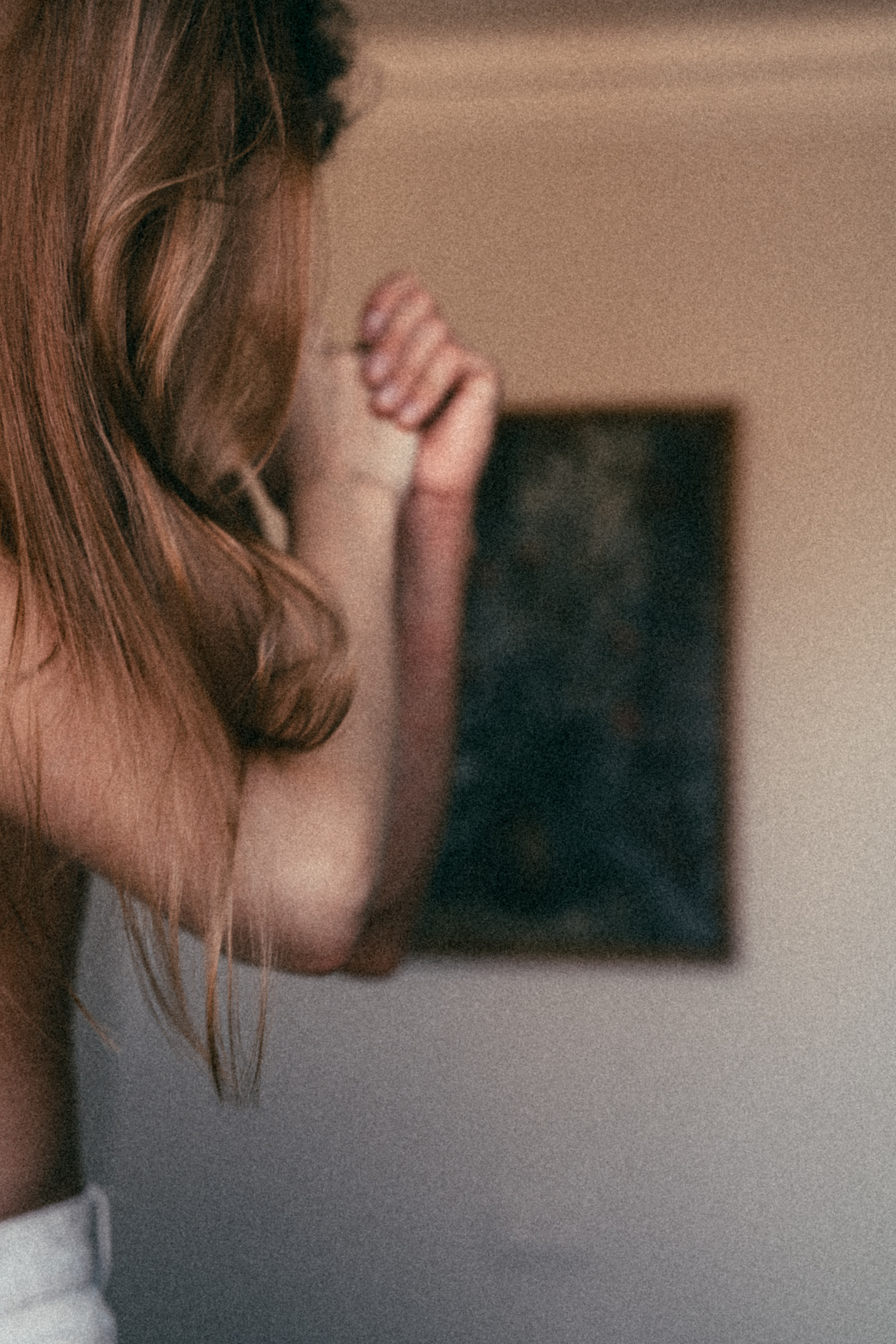 Любовь вокруг. Главная