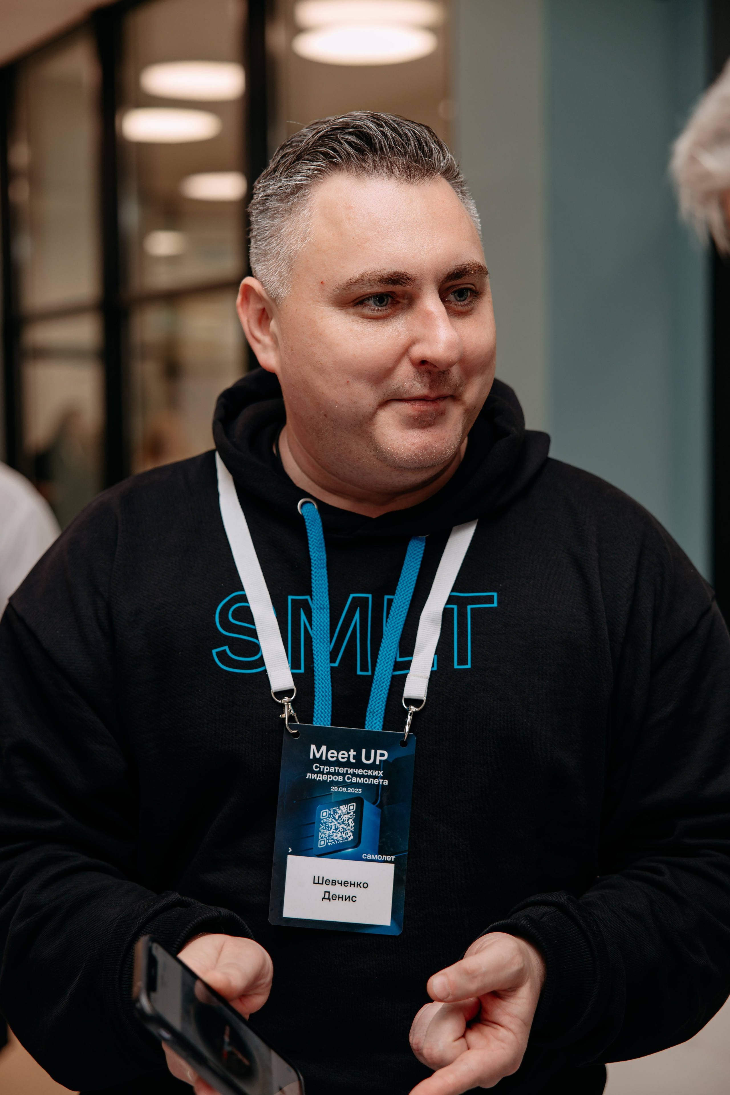 Meet Up стратегических лидеров. Фото и видео съемка. Андрей Ионов