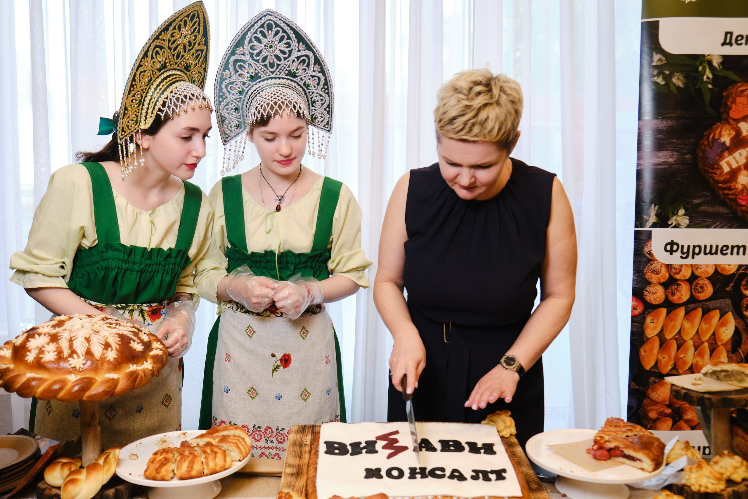 Конференция HR. Репортажный фотограф в Москве Денис Тамко