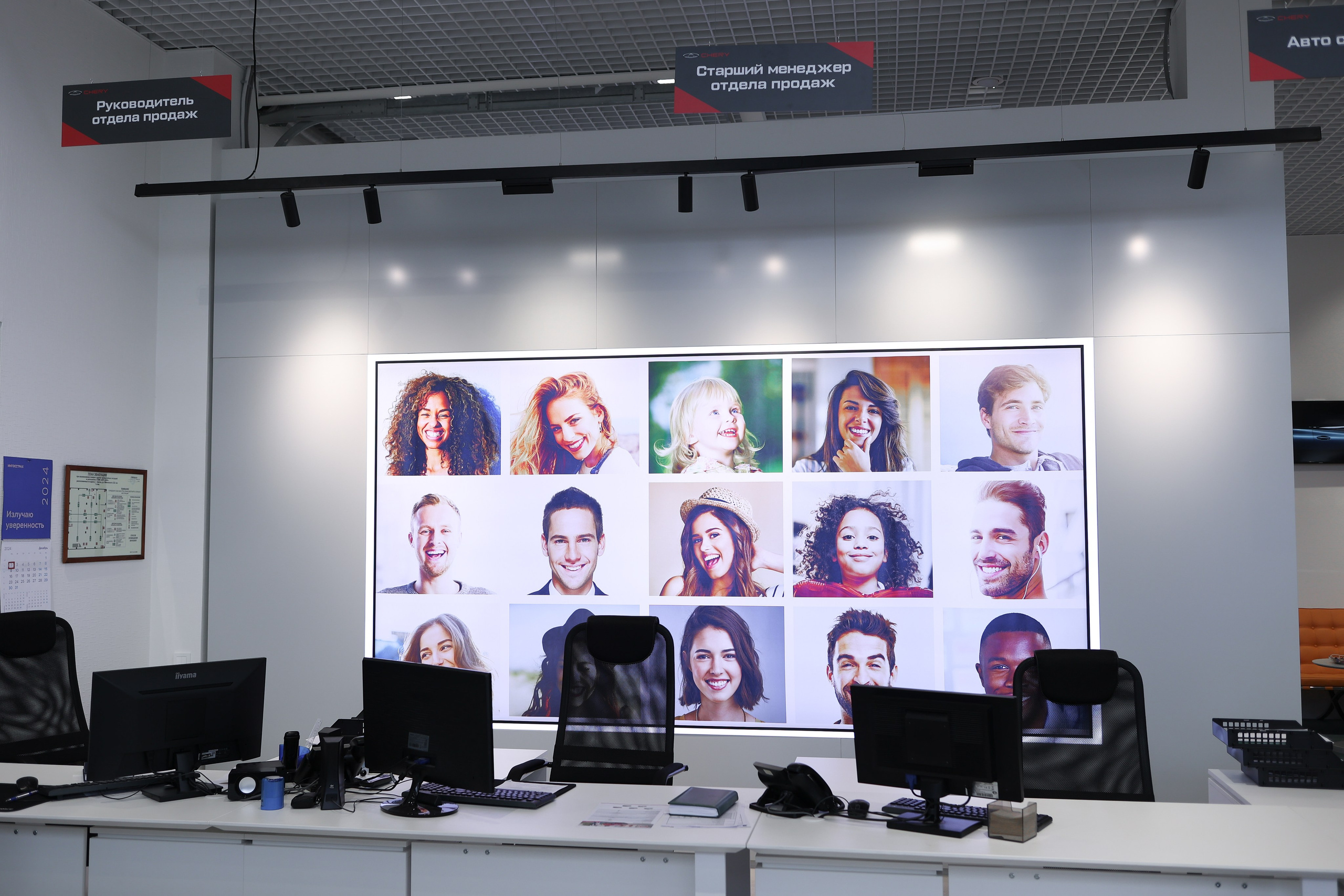 Автосалон. Анна Демидец — маркетолог и фотограф в Новошахтинске, Шахтах и Ростове-на-Дону и онлайн по РФ