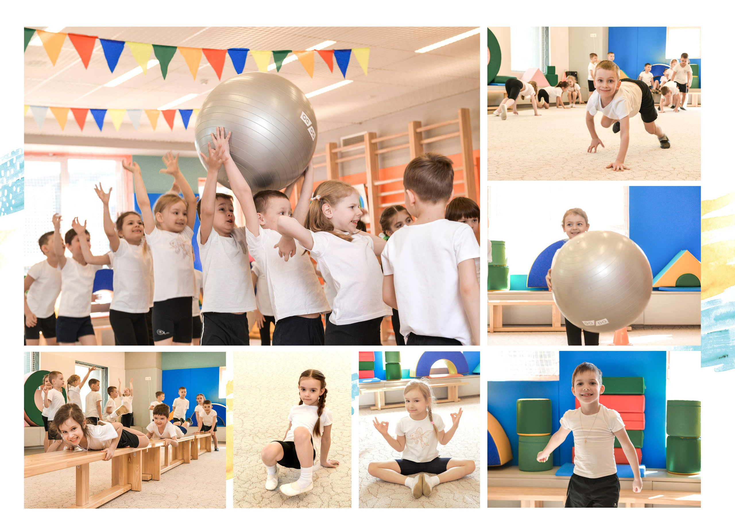 Детский сад. ЖК Символ. Семейный и свадебный фотограф в Москве и Подмосковье Еремина Александр