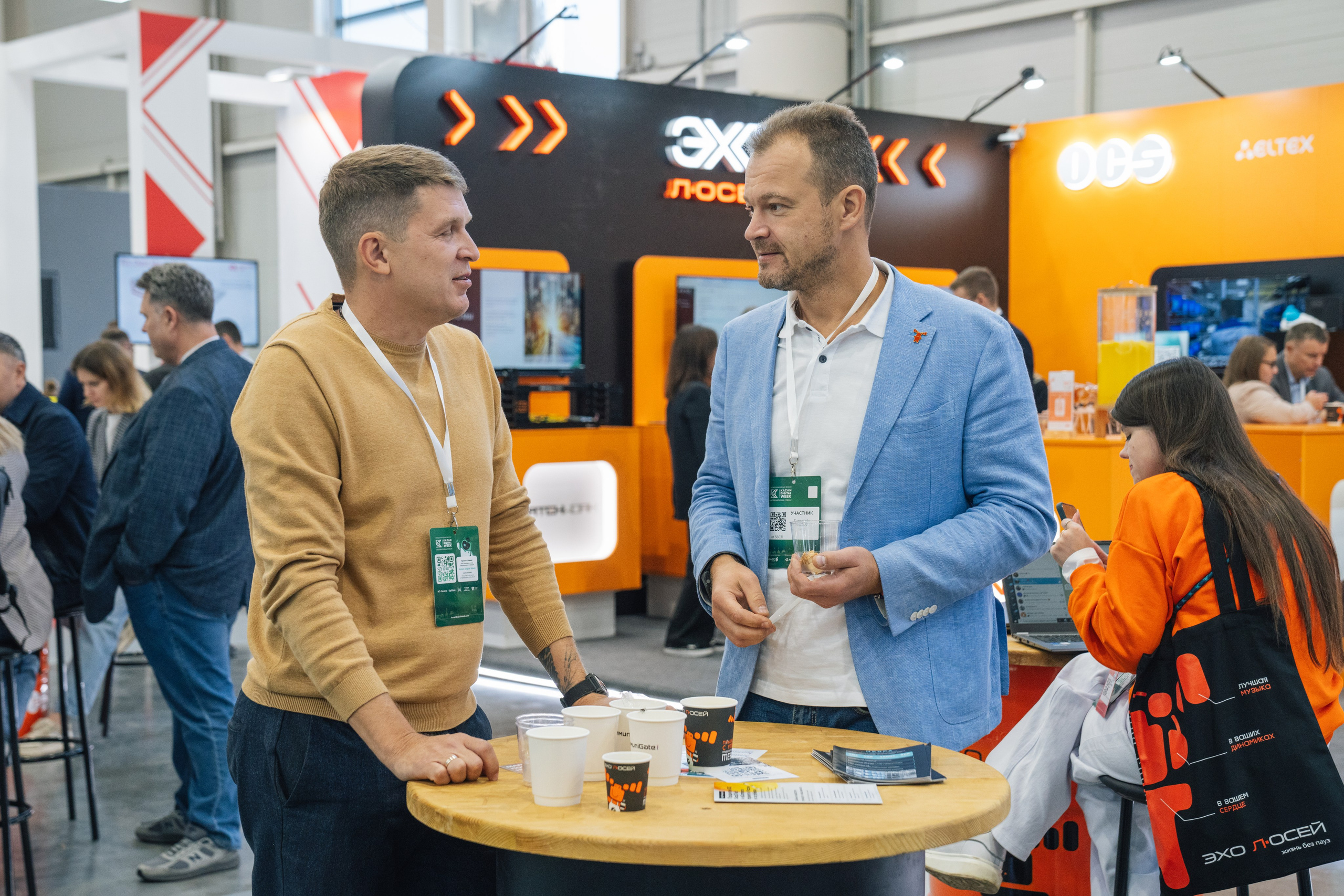 OCS. Kaef-production