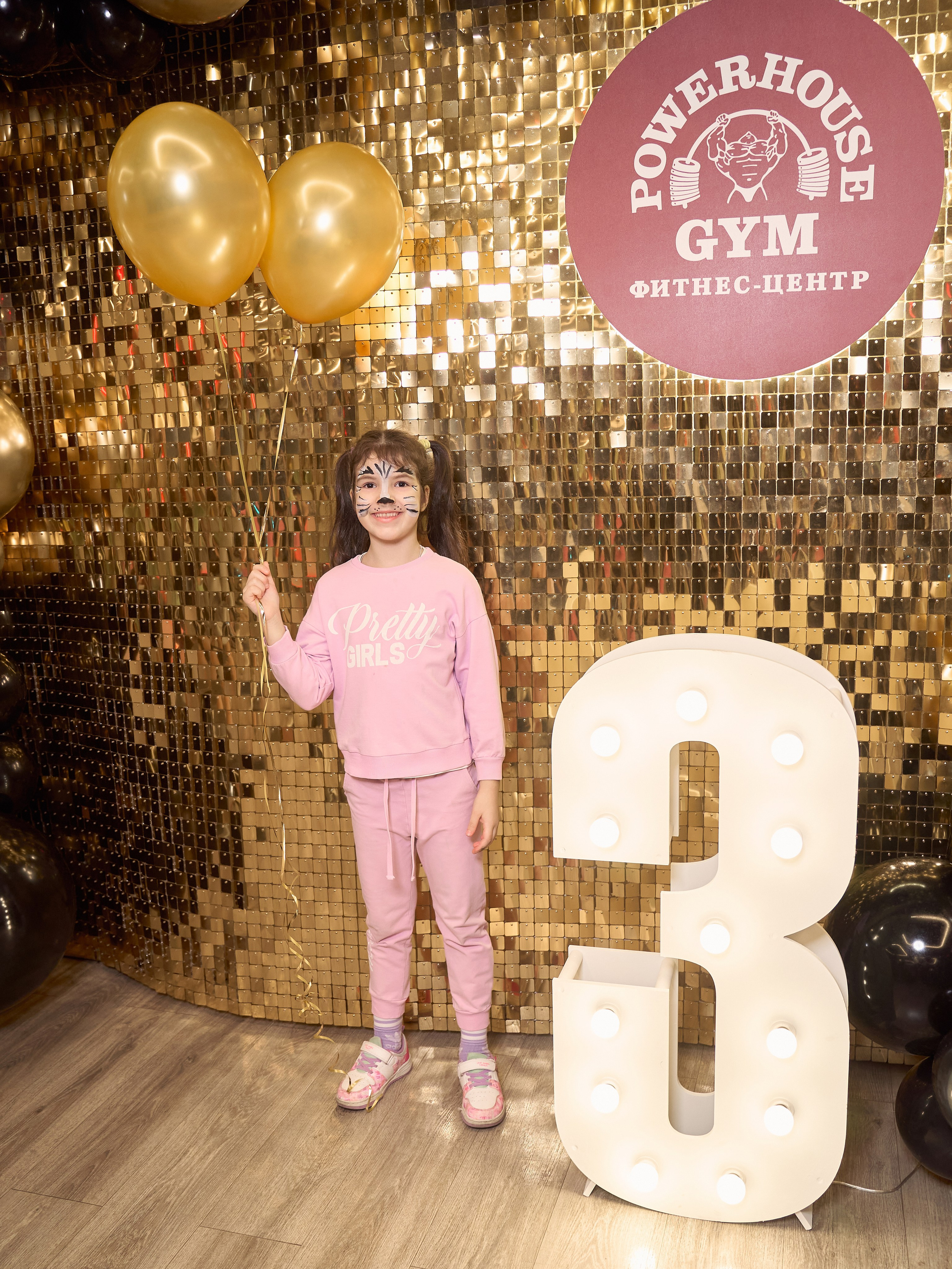 День рождения POWER HOUSE. Yankovski_001