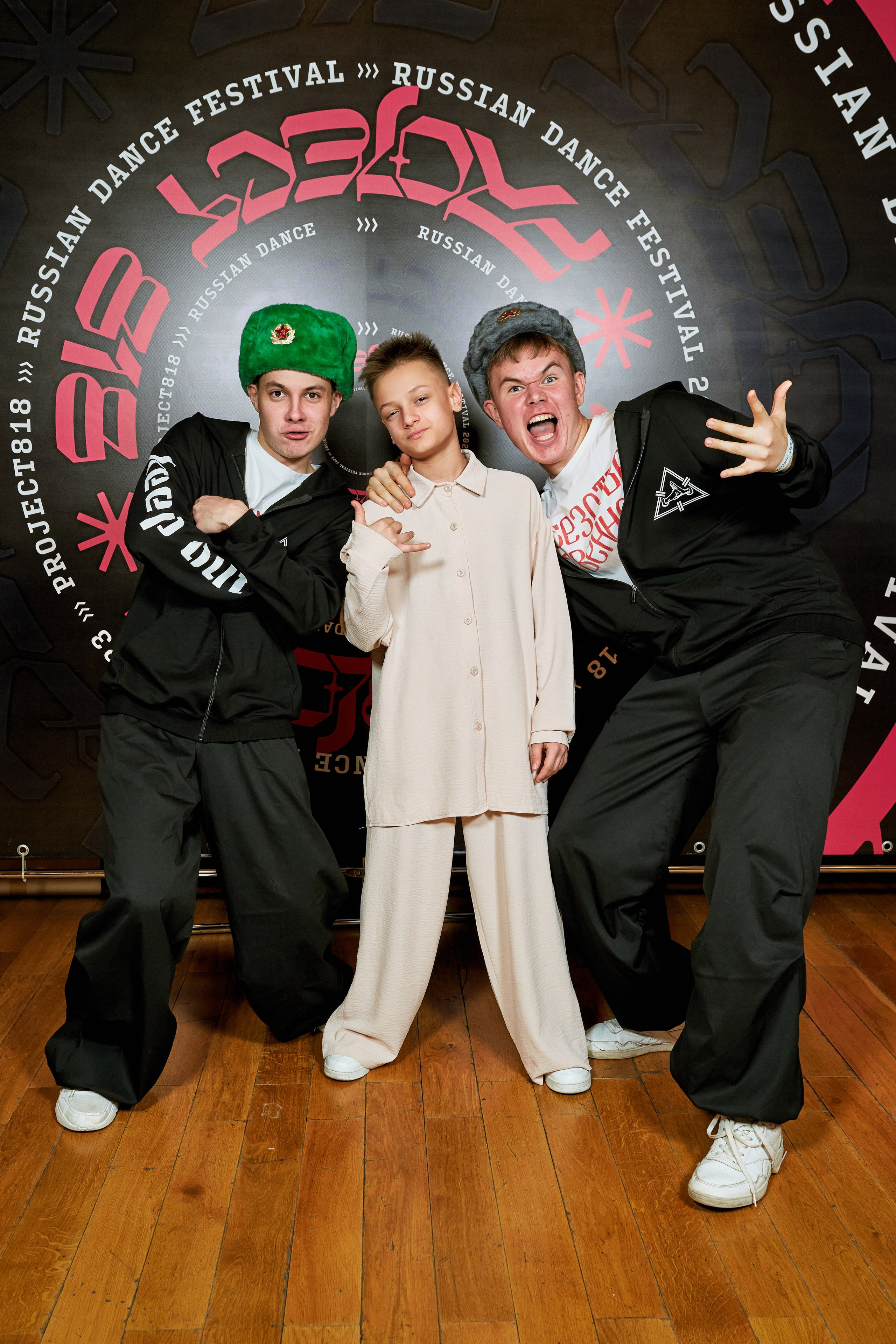 Dens Festival 03.12.2023. Yankovski_001