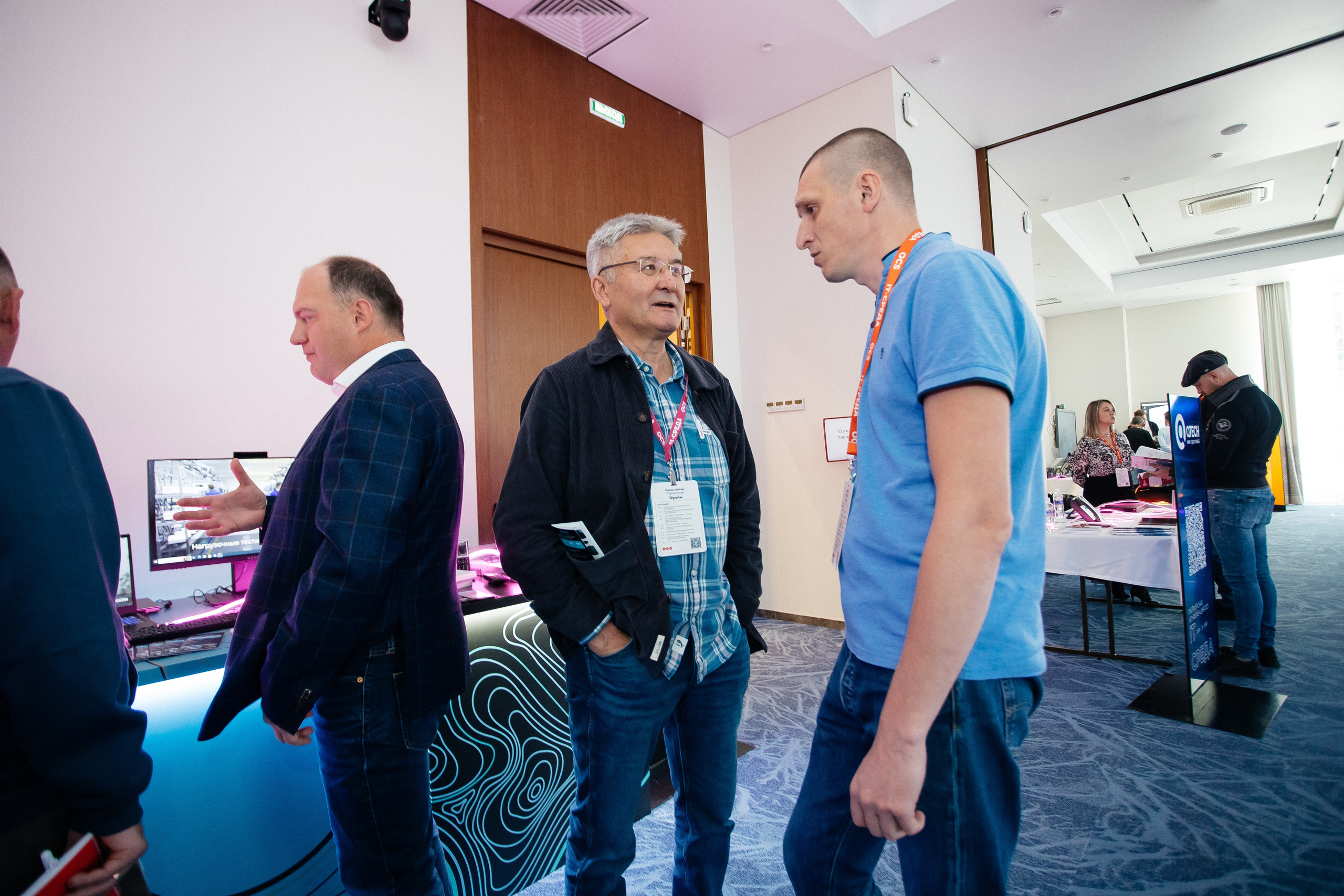 Репортаж конференции. Фотограф в Иркутске