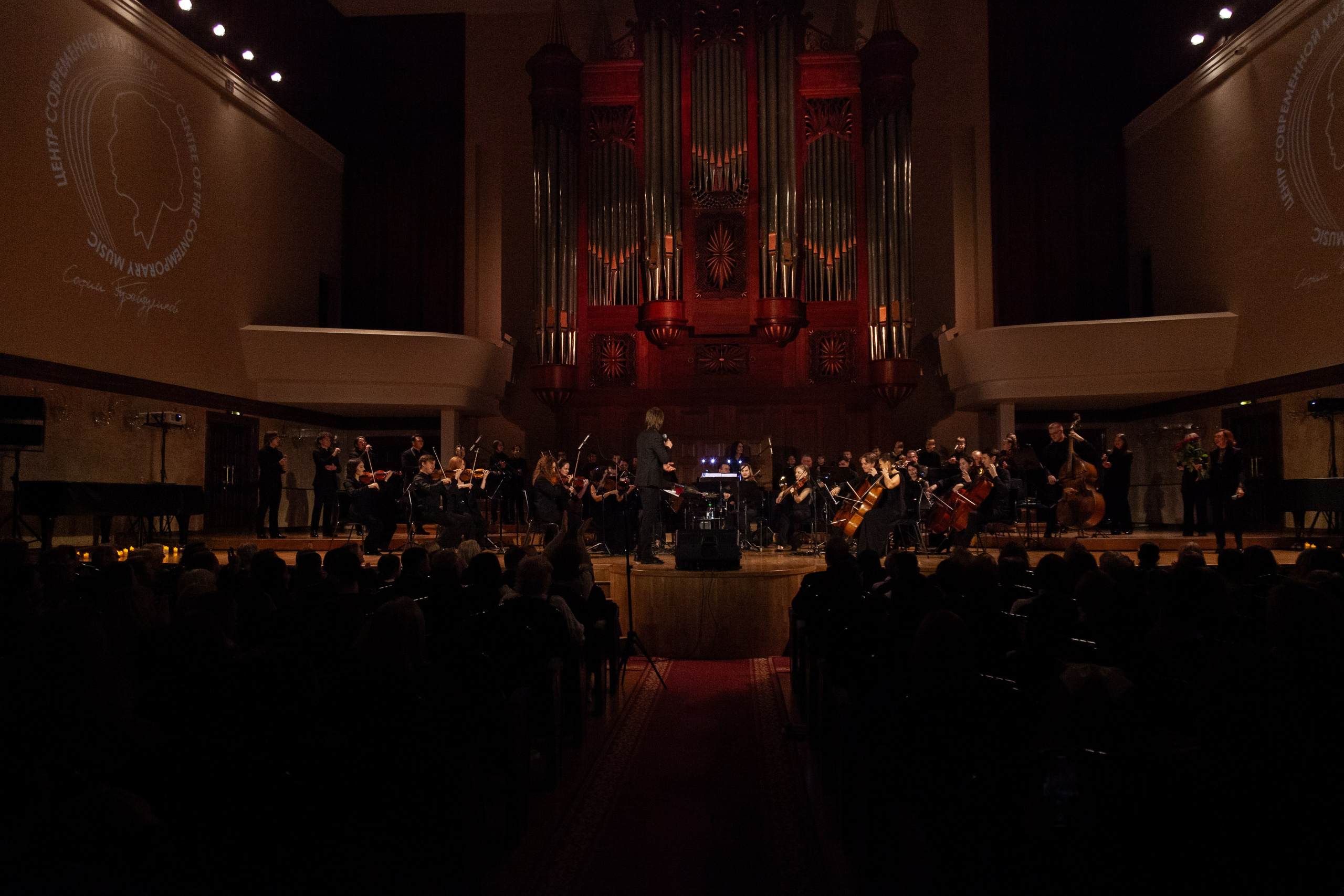 Оркестр ЦСМ им. С. Губайдуллиной. Поющий оркестр. 04.12.24. Профессиональное фото в Казани: от идеи до результата. Фотограф Яна Мур