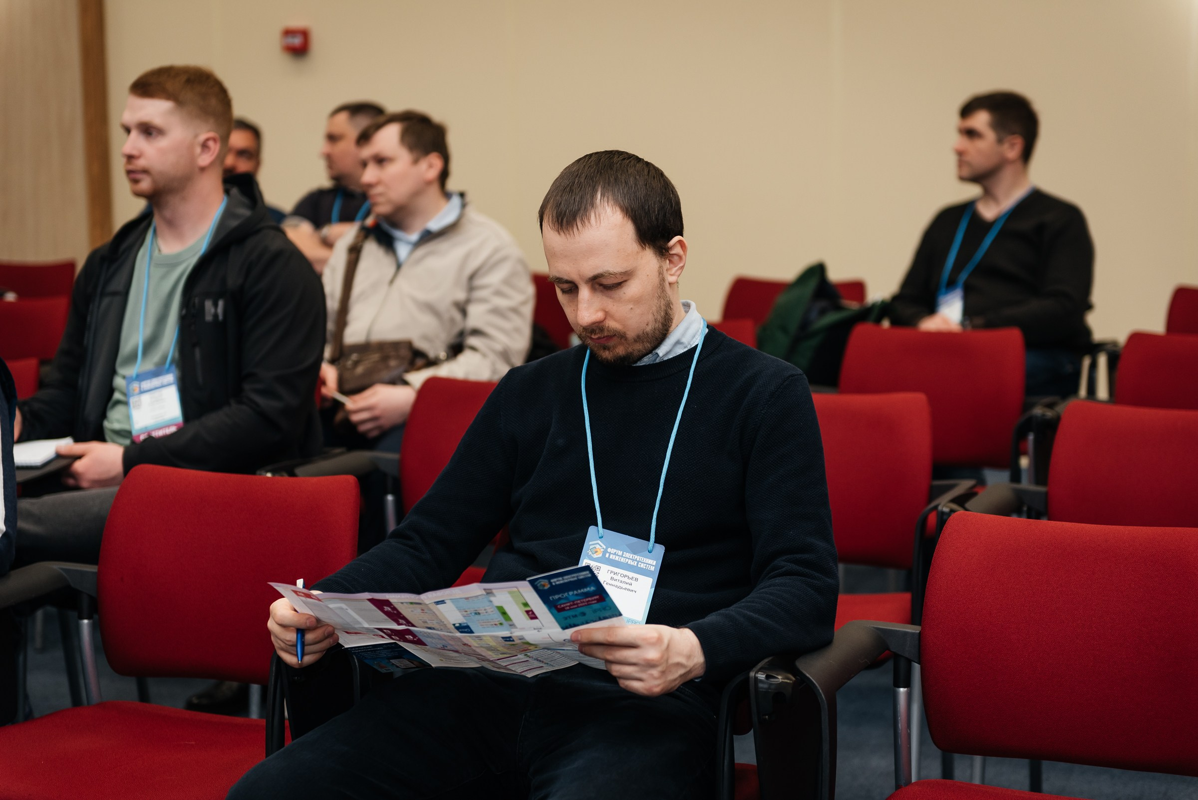 Репортажная съёмка на форуме ЭТМ. Свадебный фотограф в Санкт-Петербурге Венера Ахметова