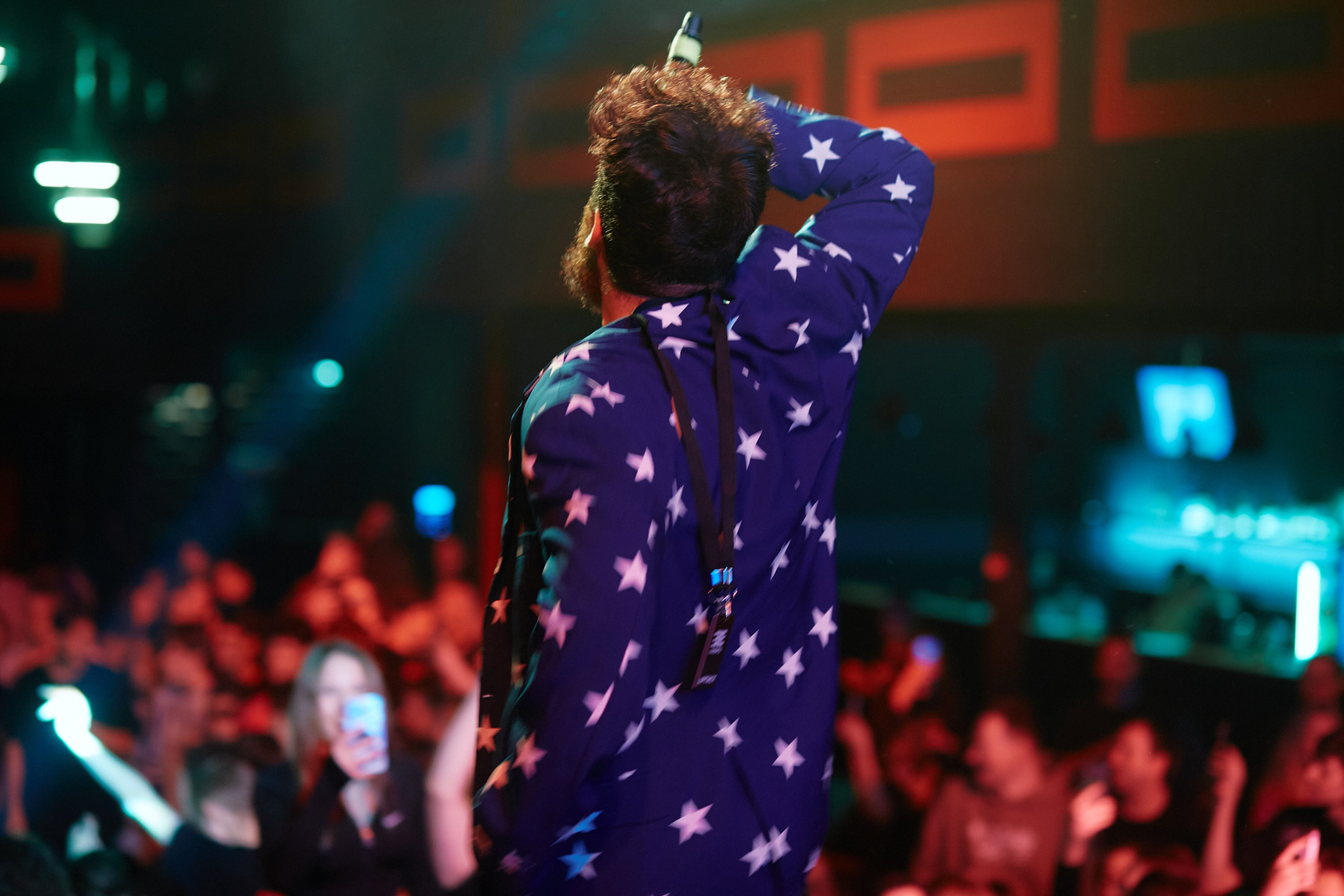 ОШГ 2. Sound. 25.10.2024. Главная