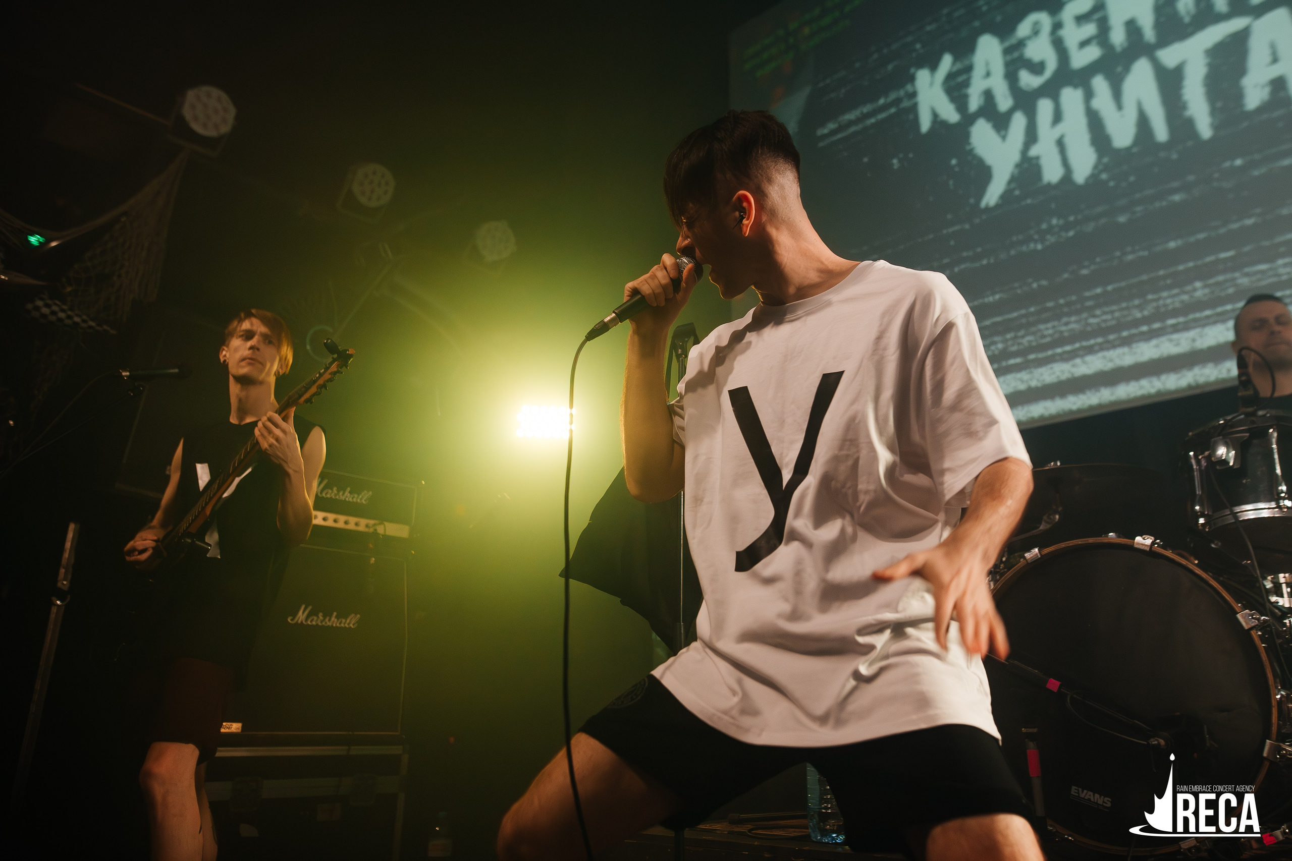 Казенный Унитаз. Ласточка. 30.03.2025. Главная