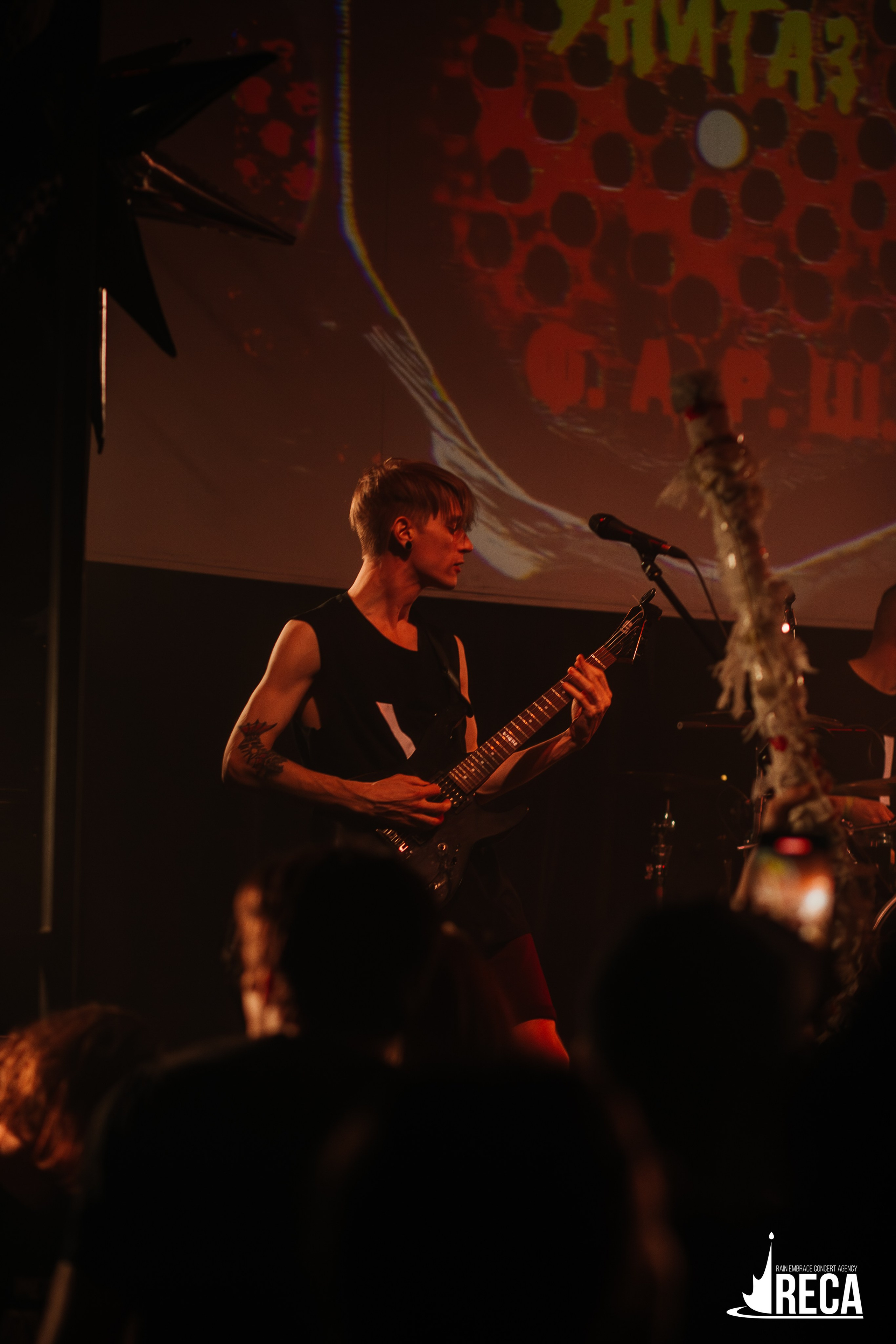 Казенный Унитаз. Ласточка. 30.03.2025. Главная