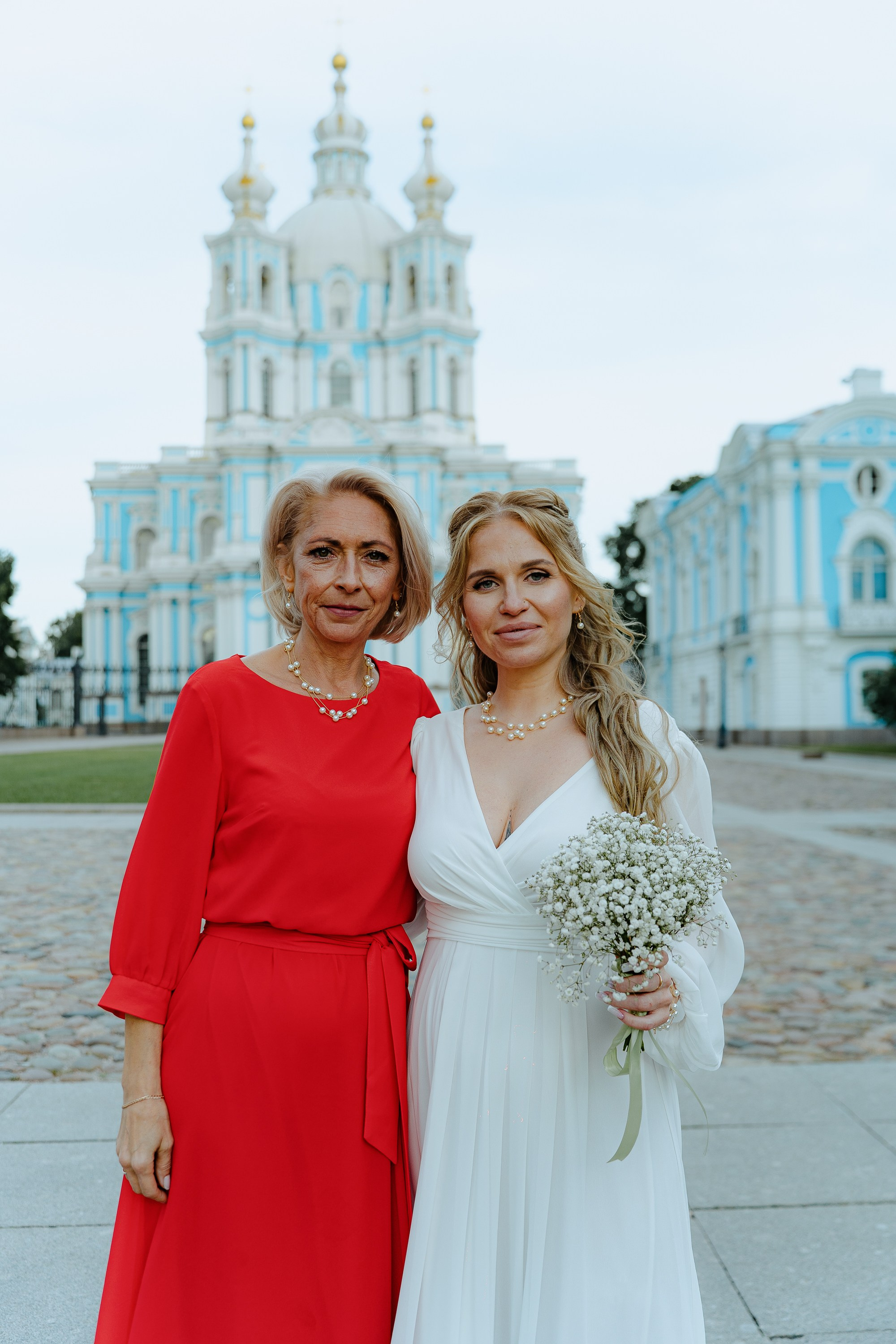 Максим и Маргарита. Главная