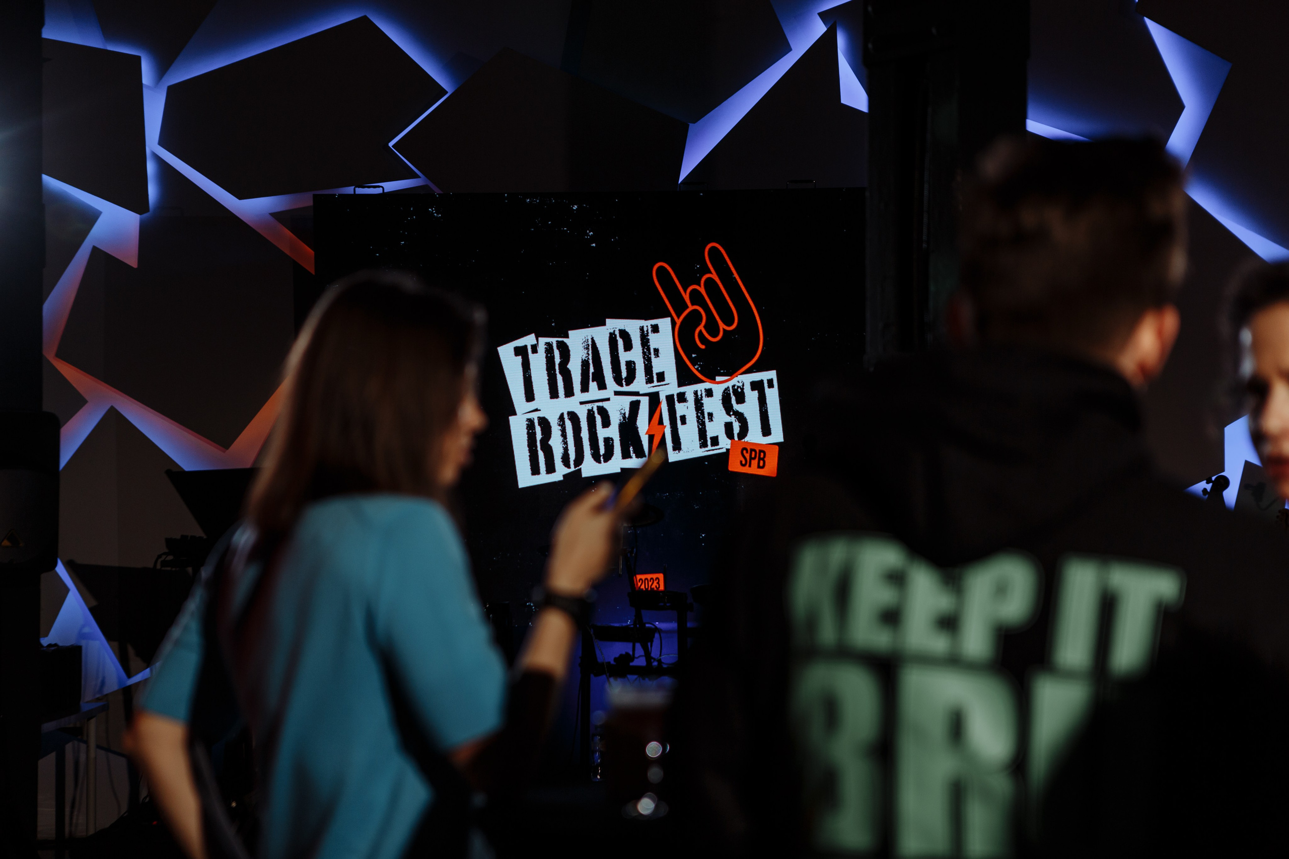 Корпоратив 11 лет компании Trace. Свадебный фотограф в Санкт-Петербурге