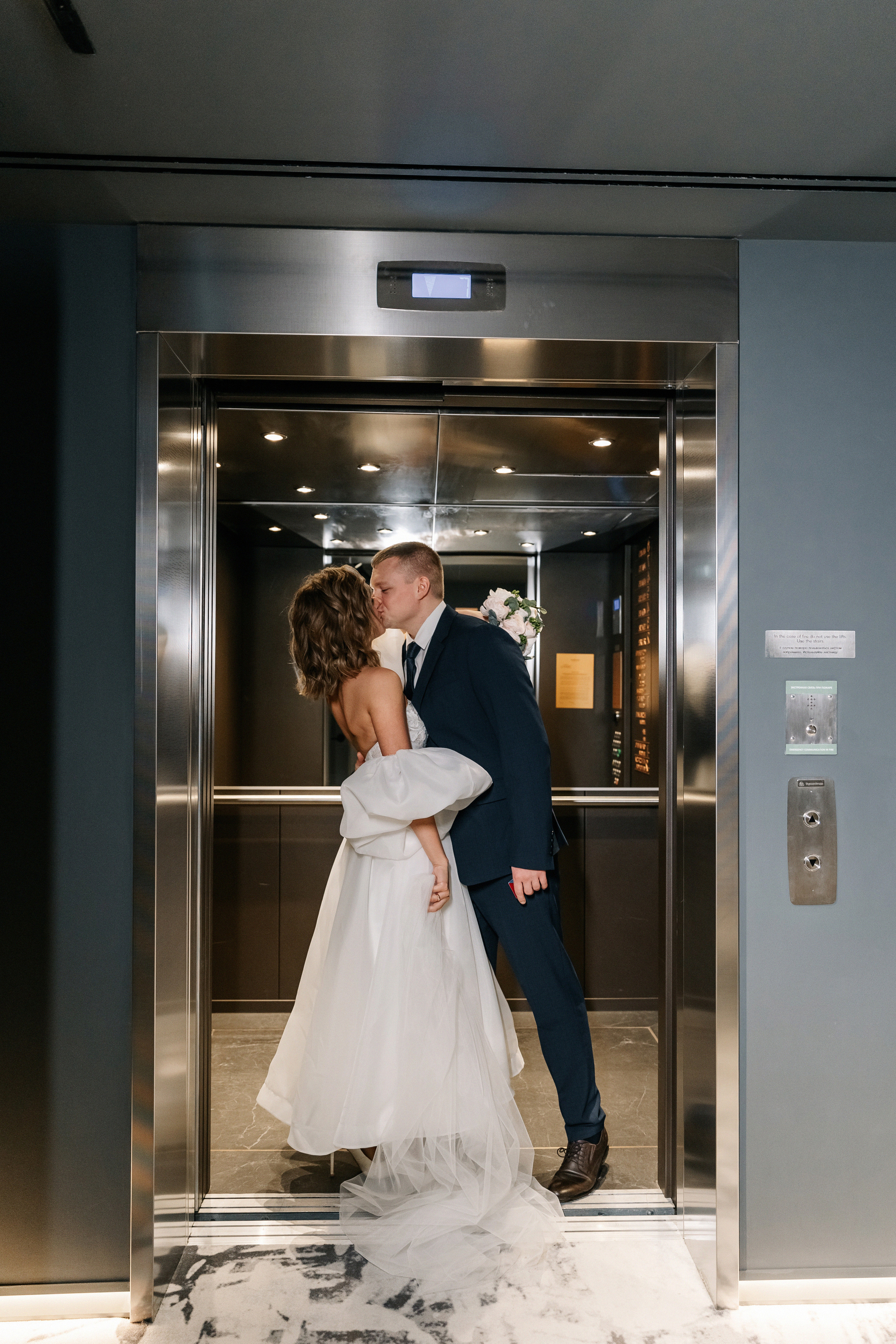 АРХИВ Анна и Кирилл. Свадебный фотограф Москва