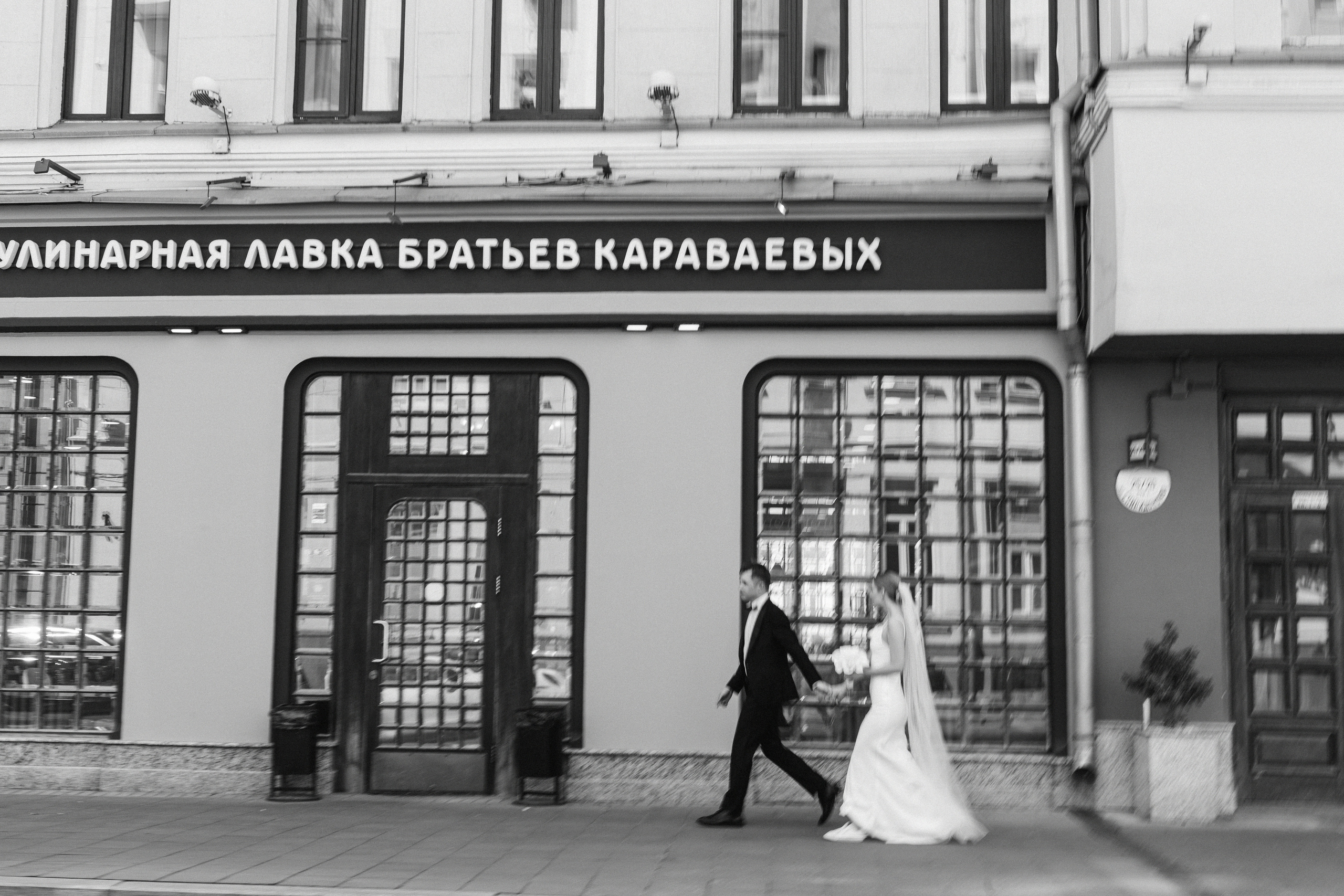 Анна и Михаил: Мовенпик, Спиридонова АРХИВ. Свадебный фотограф Москва