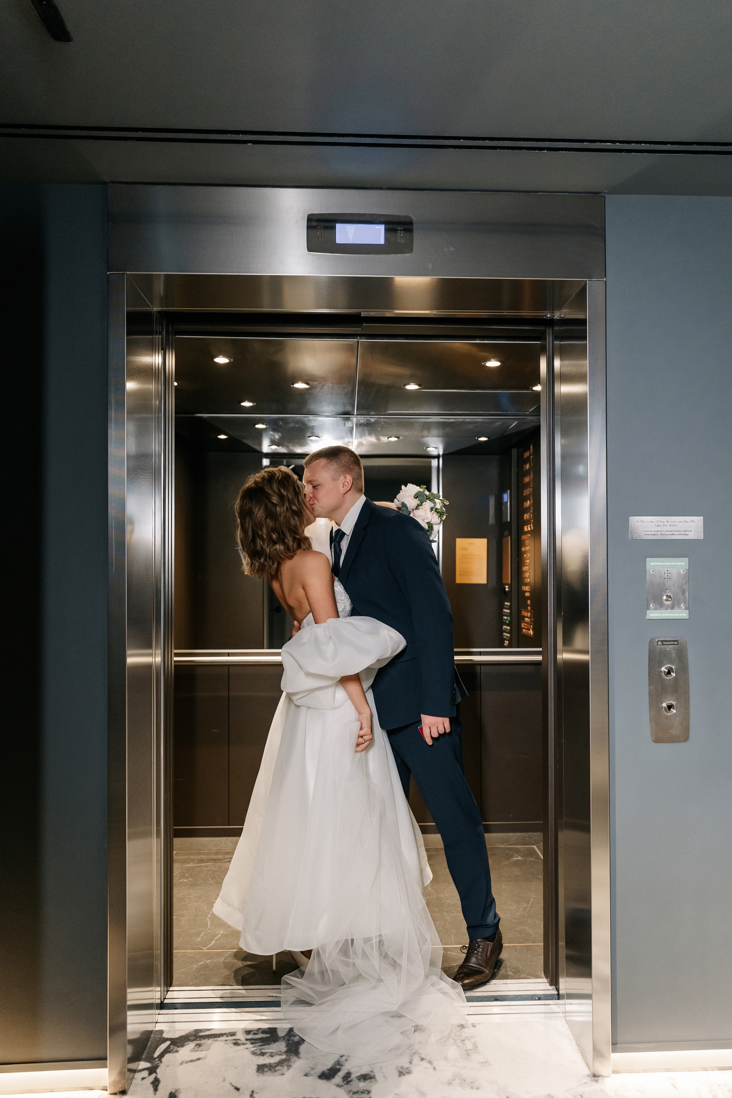 АРХИВ Анна и Кирилл. Свадебный фотограф Москва