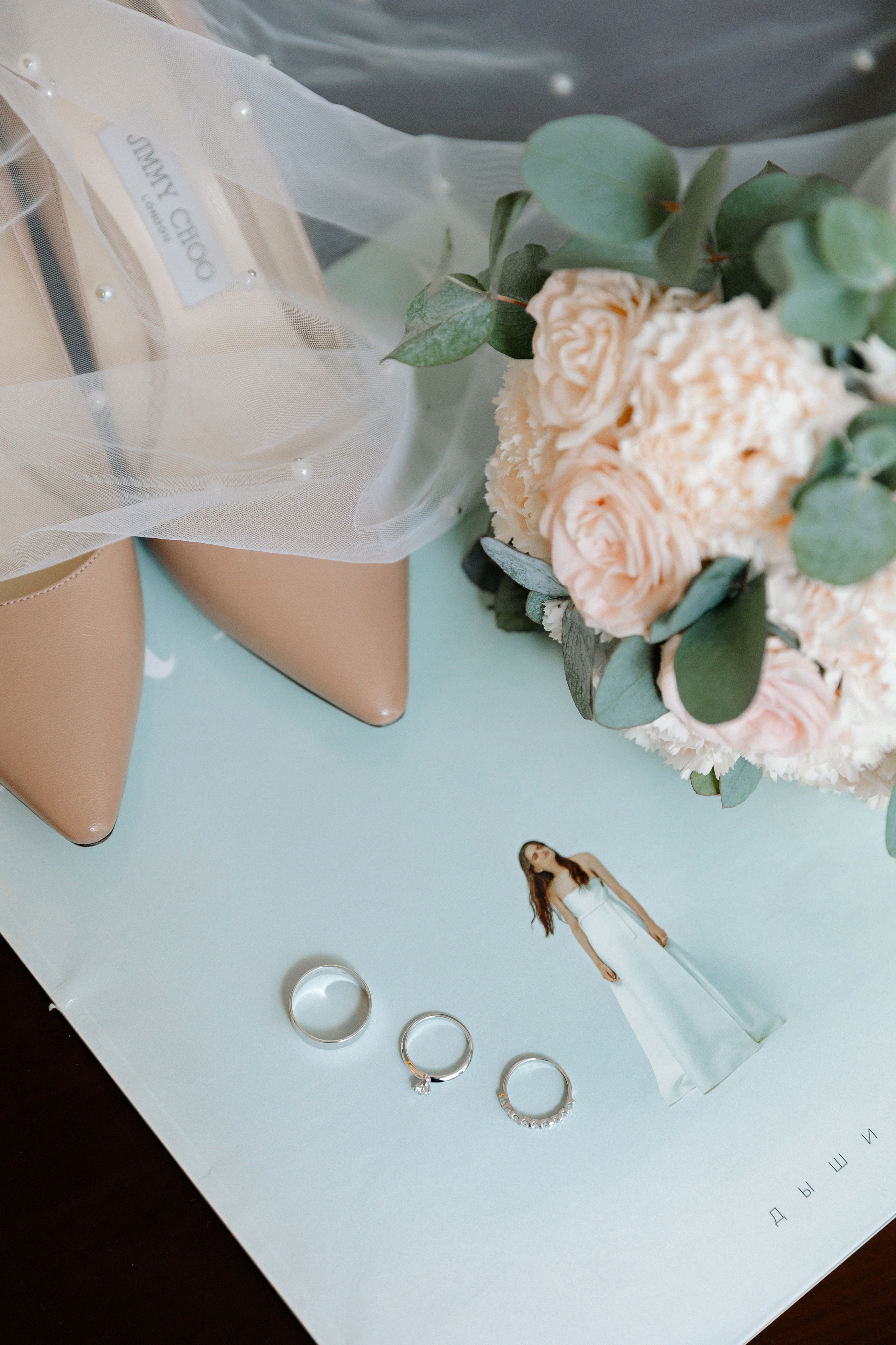 МАрия и Алексей: Хаят, Вегас. Свадебный фотограф Москва