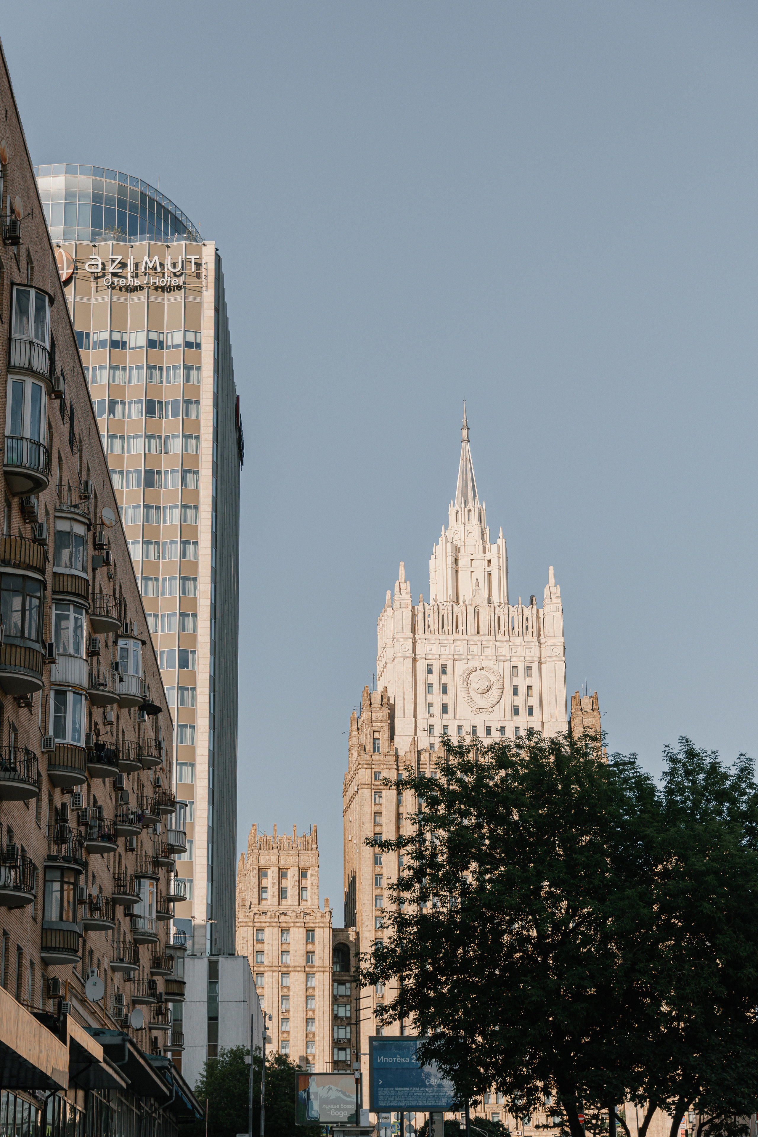 Дмитрий и Катерина: закат на крыше АРХИВ. Свадебный фотограф Москва