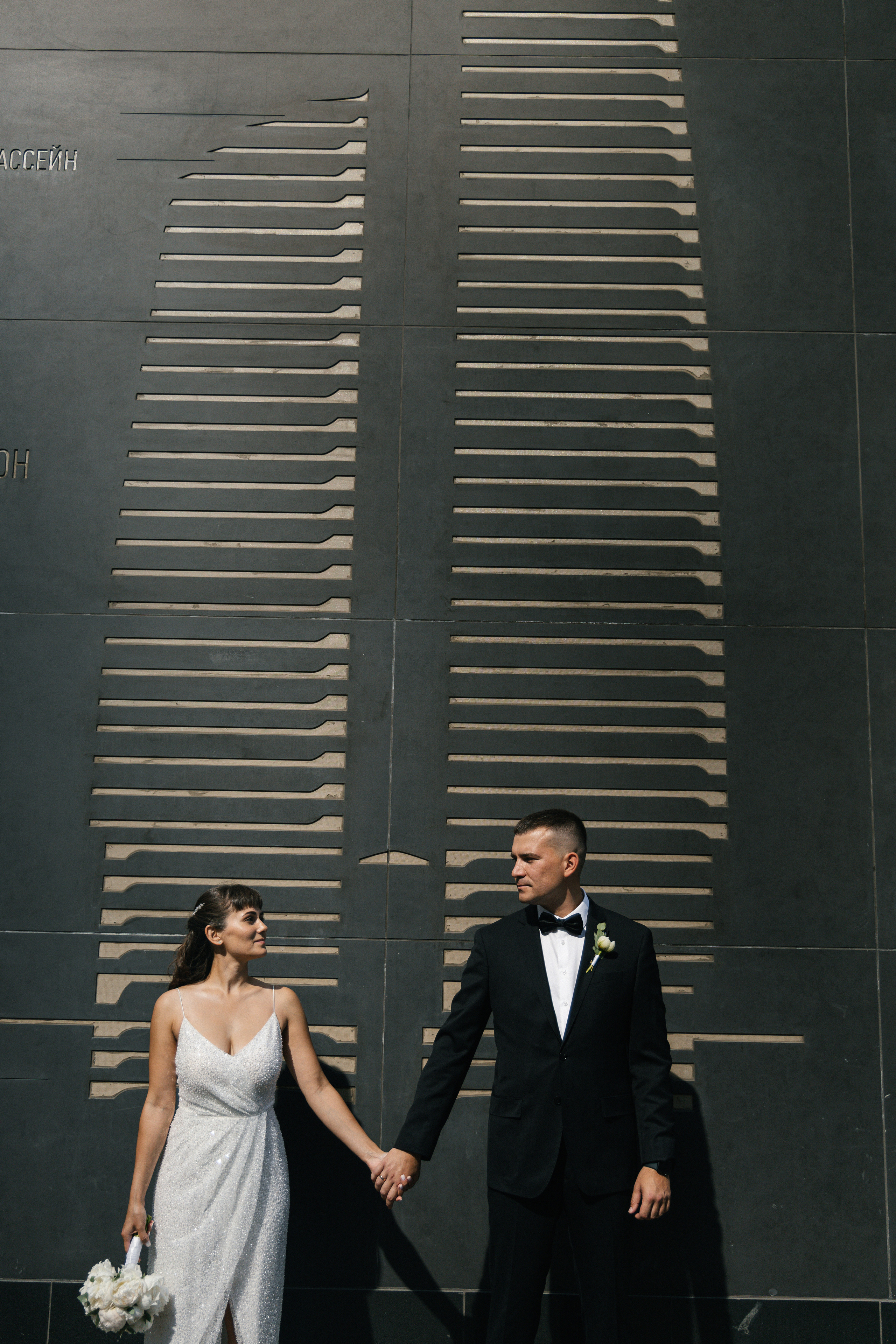 АРХИВ Тамара и Кирилл: М.Сити, Бердс, Большой Театр, отель Украина. Свадебный фотограф Москва