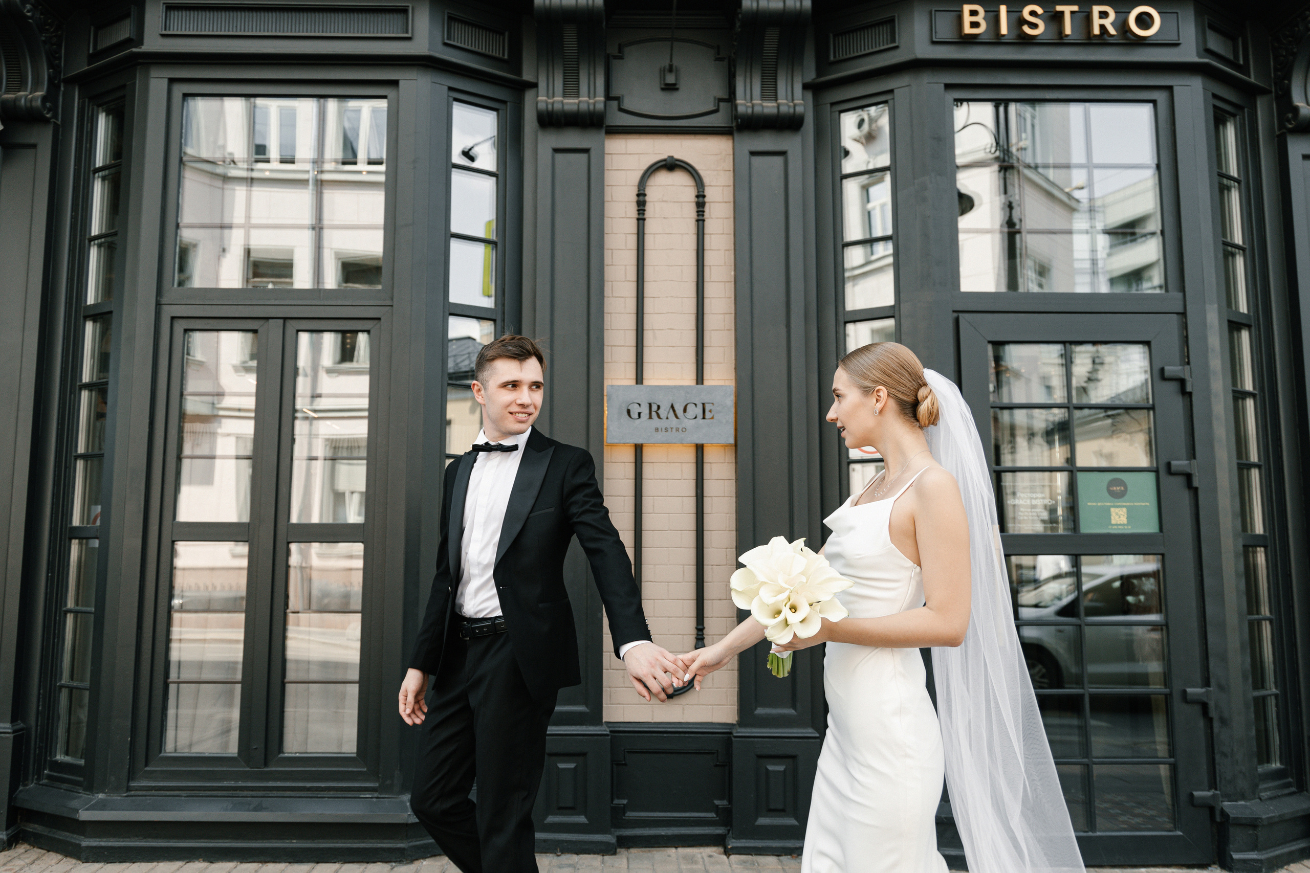 Анна и Михаил: Мовенпик, Спиридонова АРХИВ. Свадебный фотограф Москва