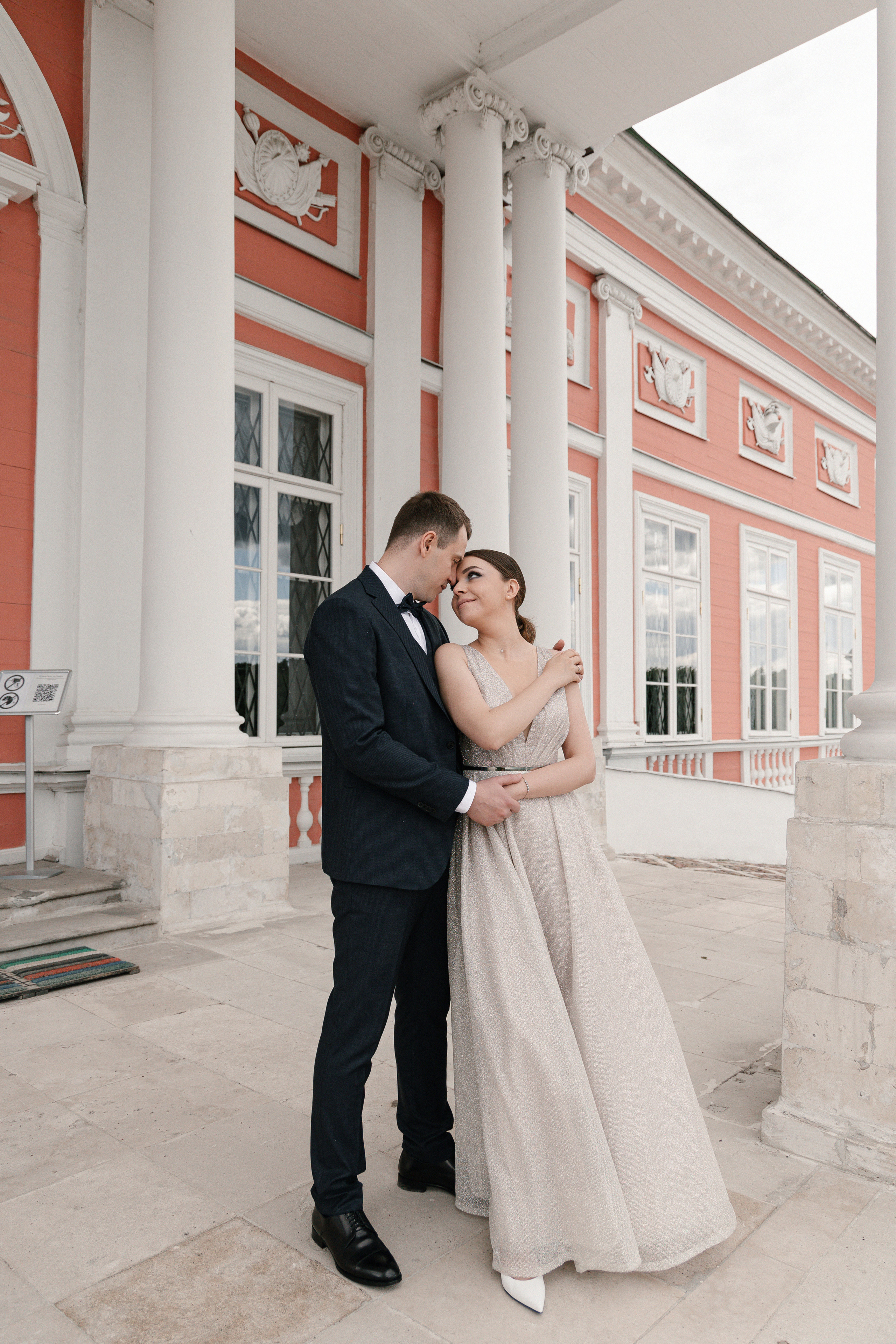 АРХИВ Елена и Олег: Кусково. Свадебный фотограф Москва