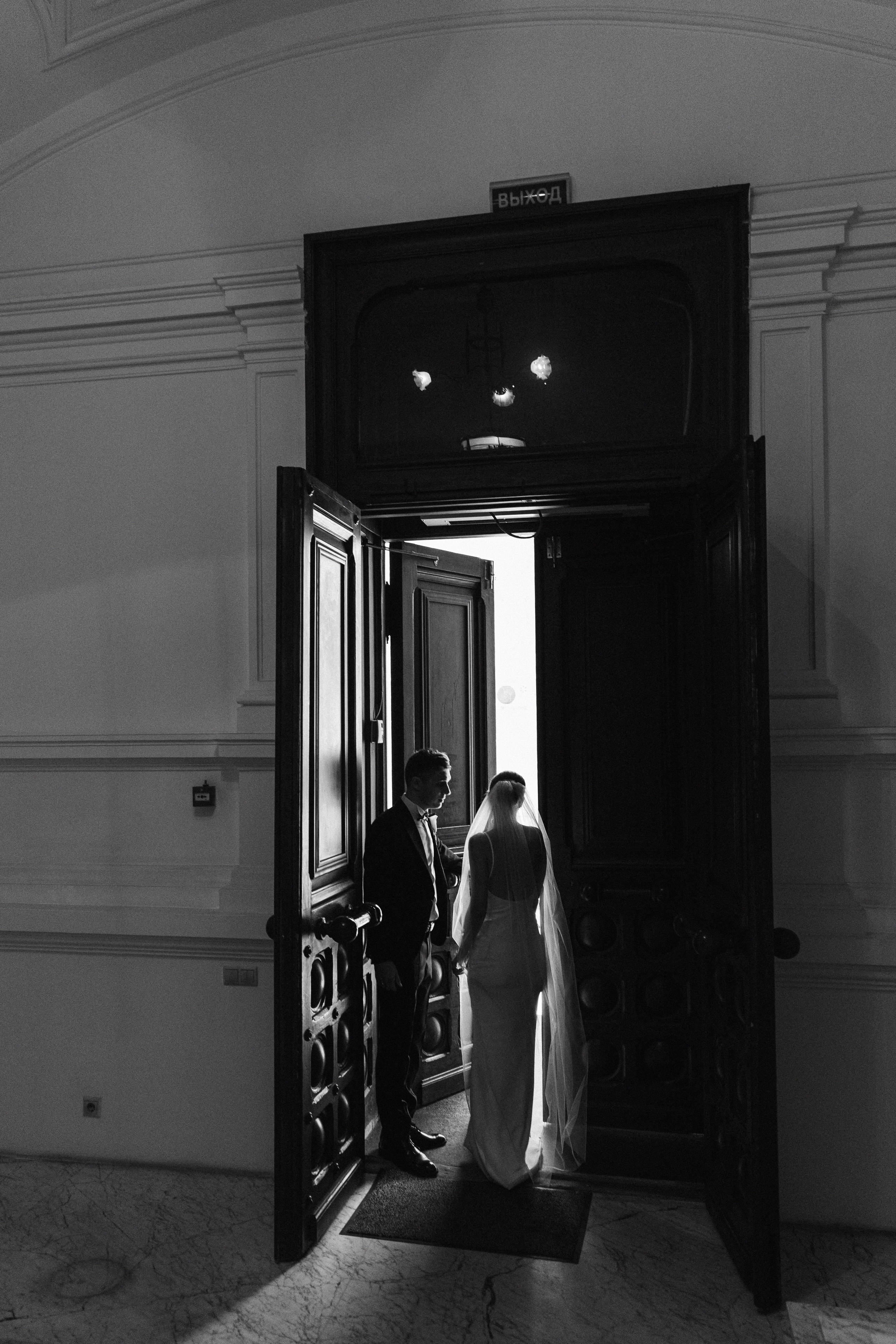 Анна и Михаил: Мовенпик, Спиридонова АРХИВ. Свадебный фотограф Москва