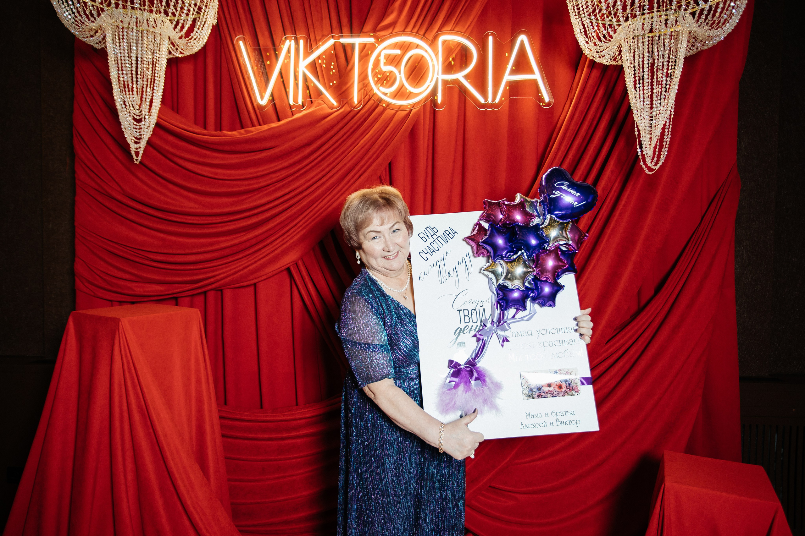 Юбилей. Фотограф в Иркутске